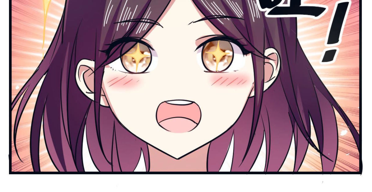 第59话 美男美梦-第60话