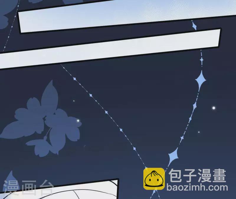 第62话 成功入侵(1/2)-第68话