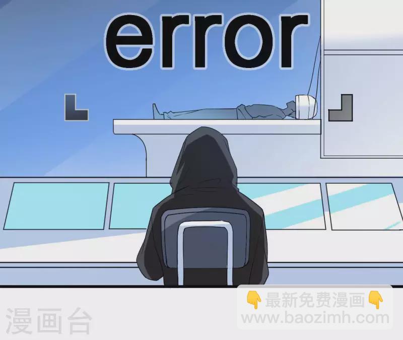 第62话 成功入侵(1/2)-第68话