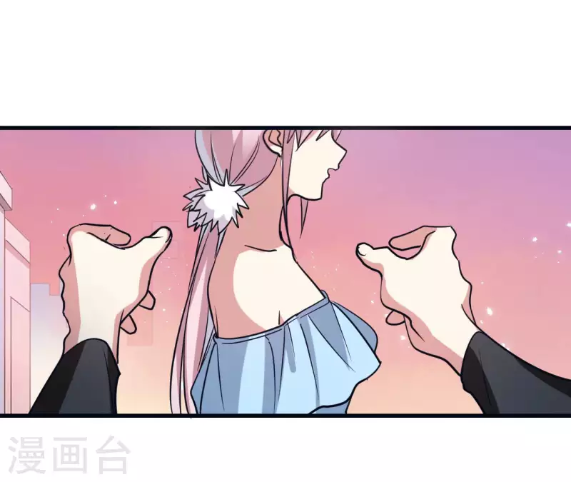 第64话 猪弟弟(1/2)-第70话