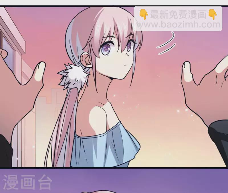第64话 猪弟弟(1/2)-第70话