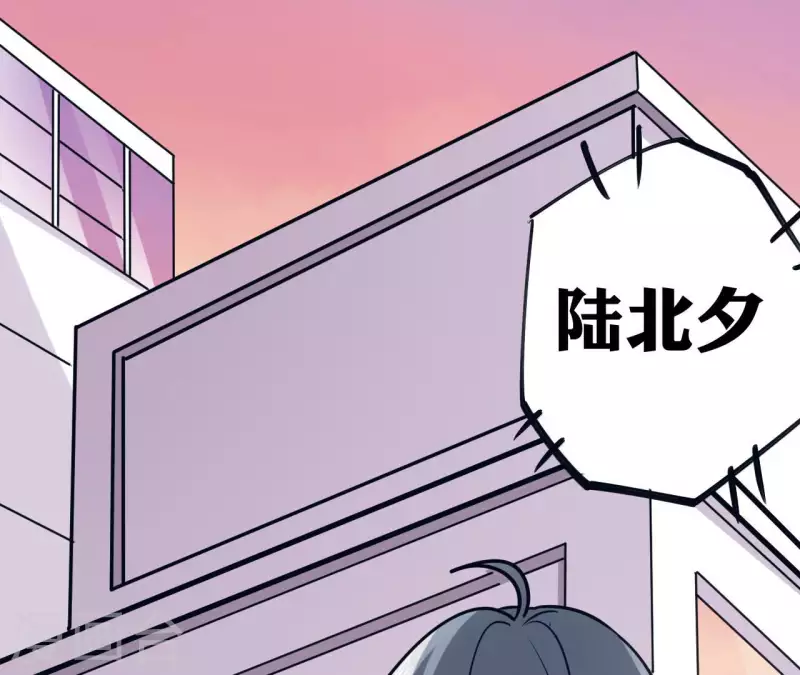 第64话 猪弟弟(1/2)-第70话