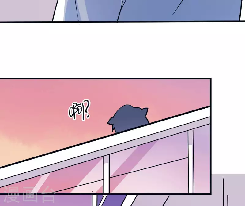 第64话 猪弟弟(1/2)-第70话