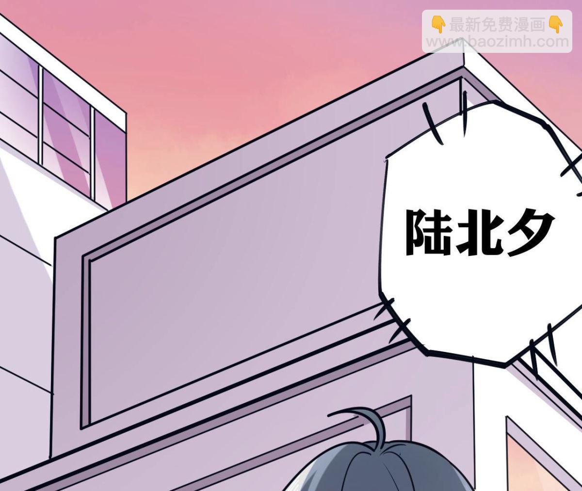 第63话 猪弟弟(1/2)-第64话