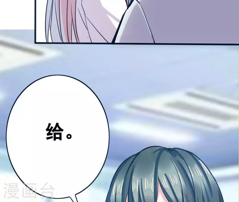 第10话 帮我查个人(1/2)-第10话