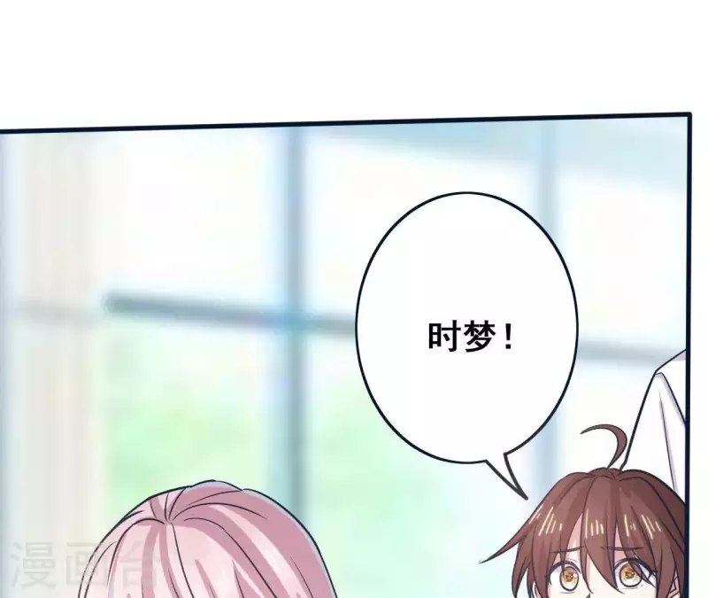 第10话 帮我查个人(1/2)-第10话