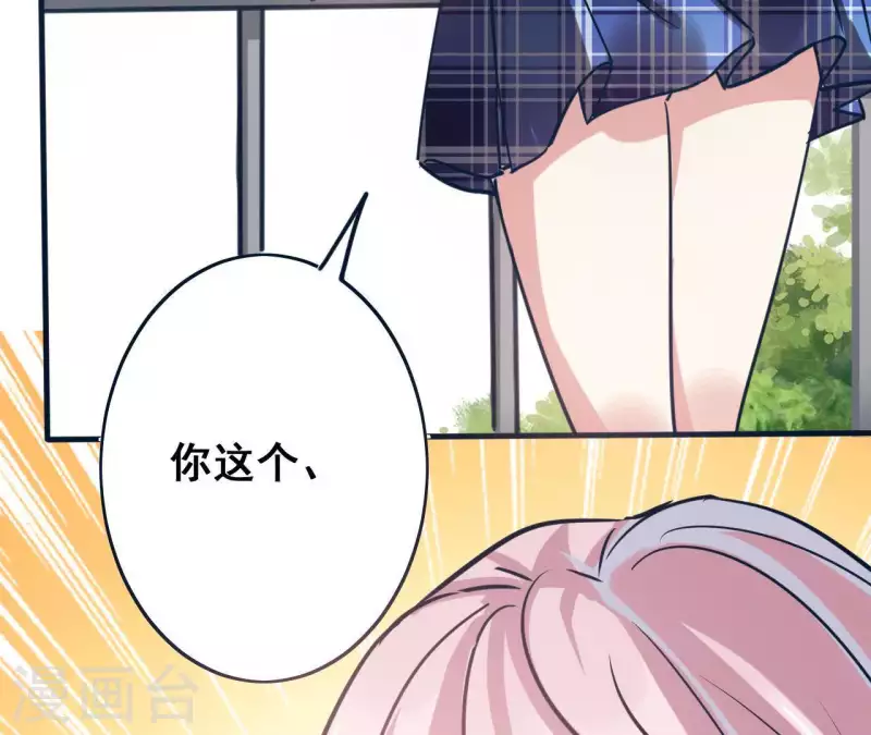 第10话 帮我查个人(1/2)-第10话