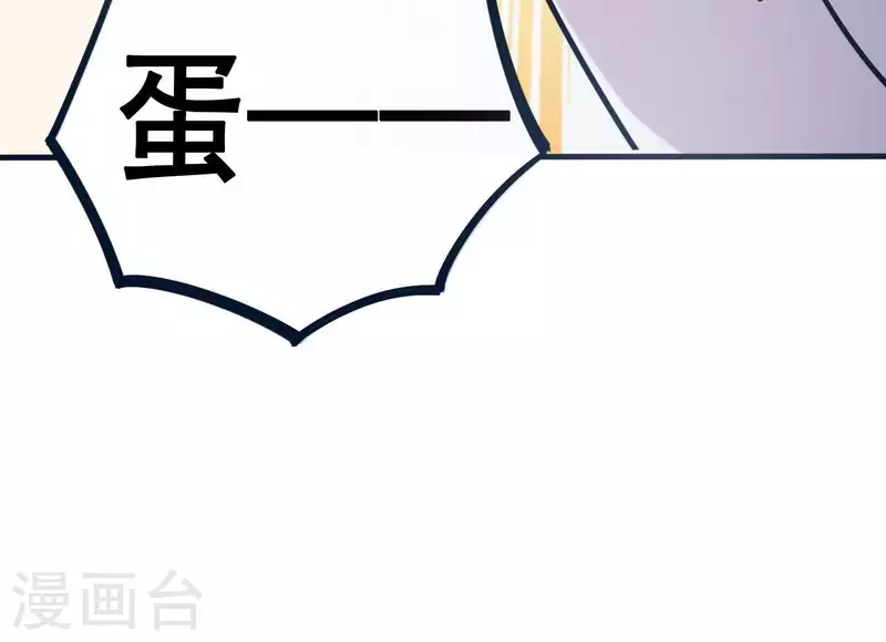 第10话 帮我查个人(1/2)-第10话