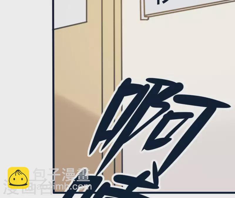 第10话 帮我查个人(1/2)-第10话