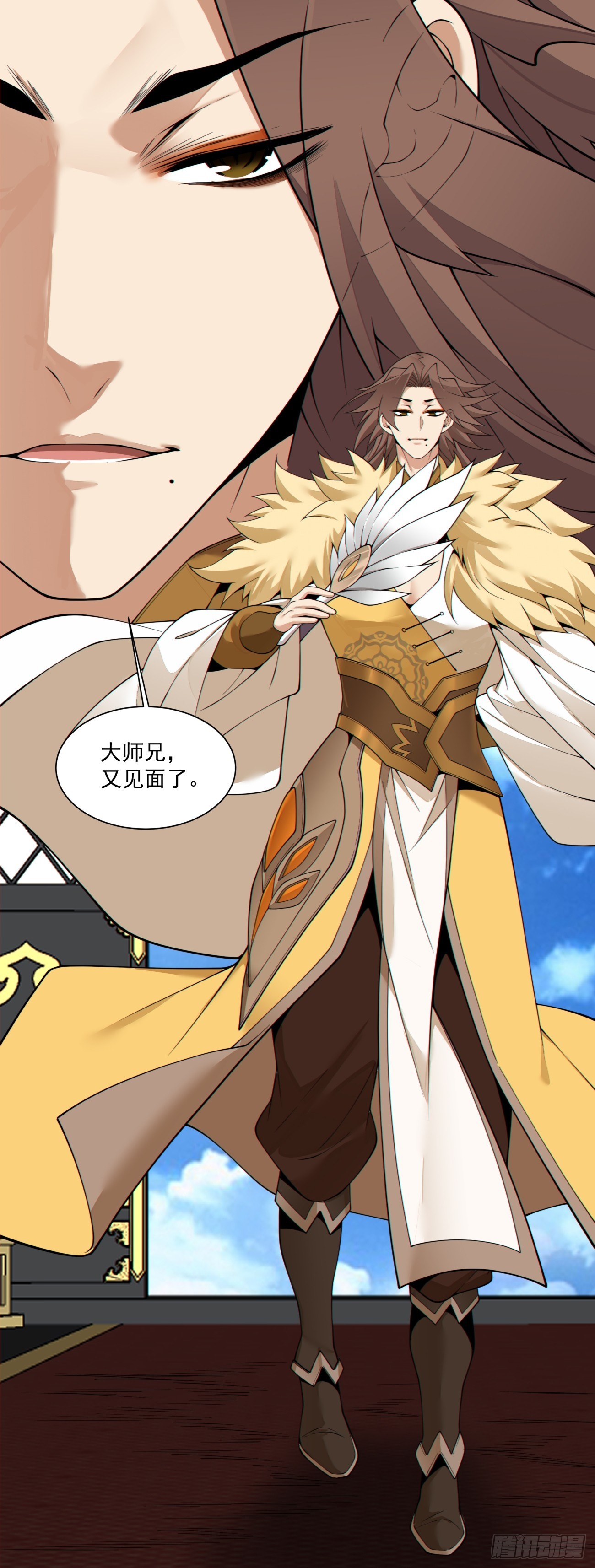 第四百六十六回-第462话