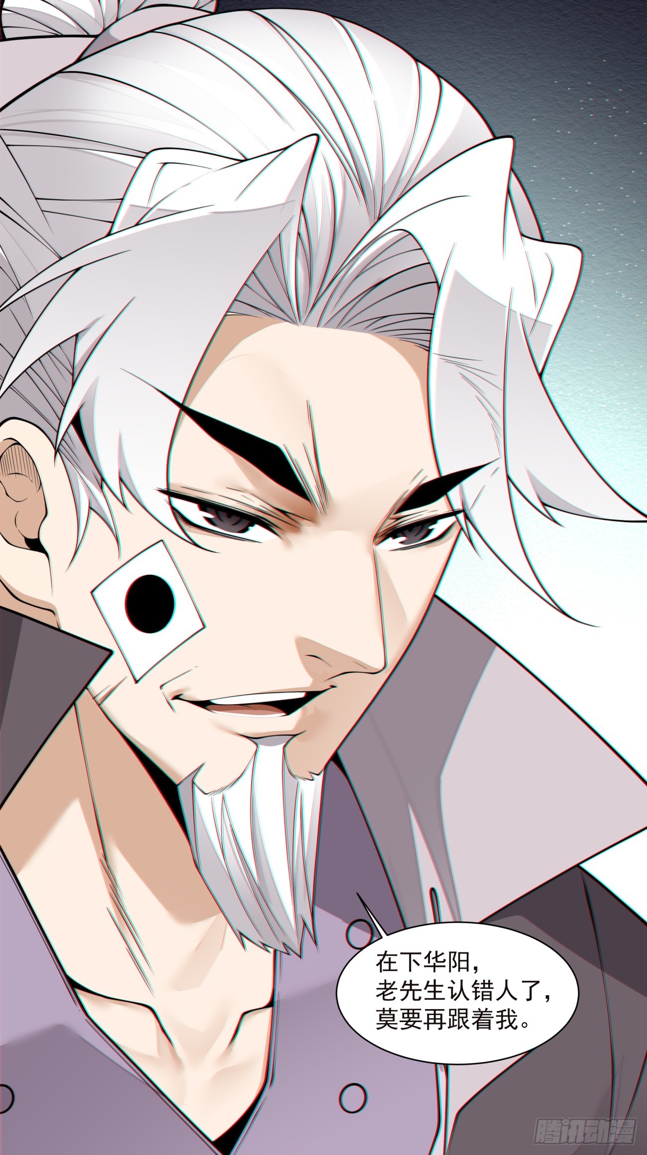 第四百六十八回-第464话