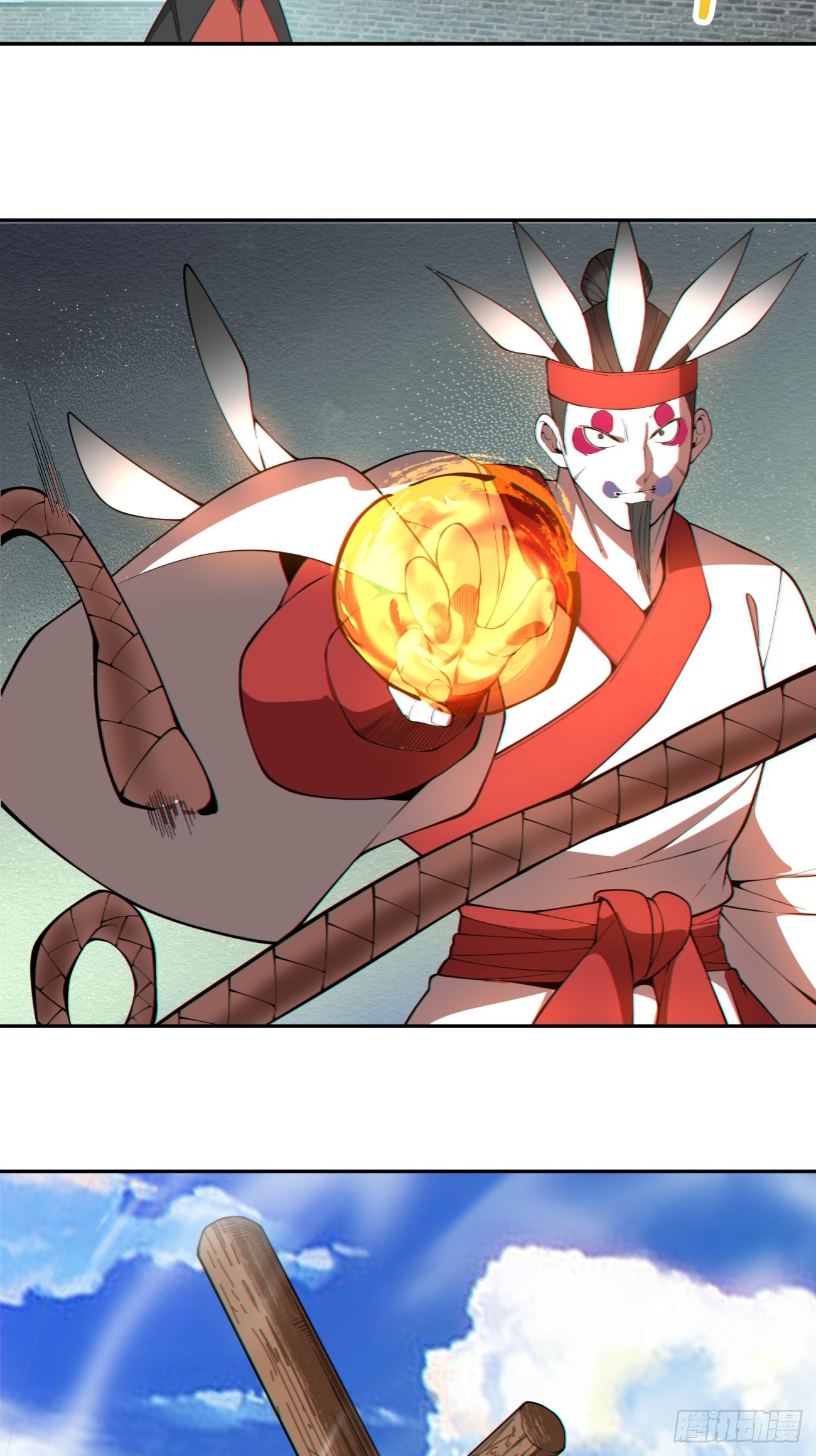 第四百七十回-第466话