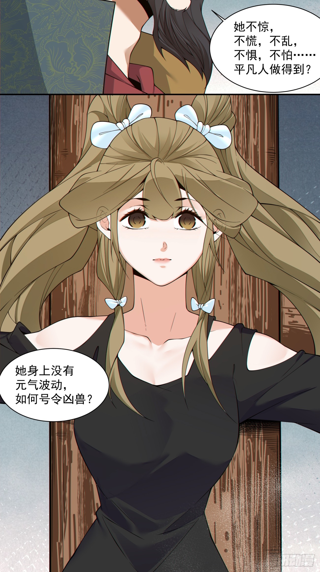 第四百七十回-第466话