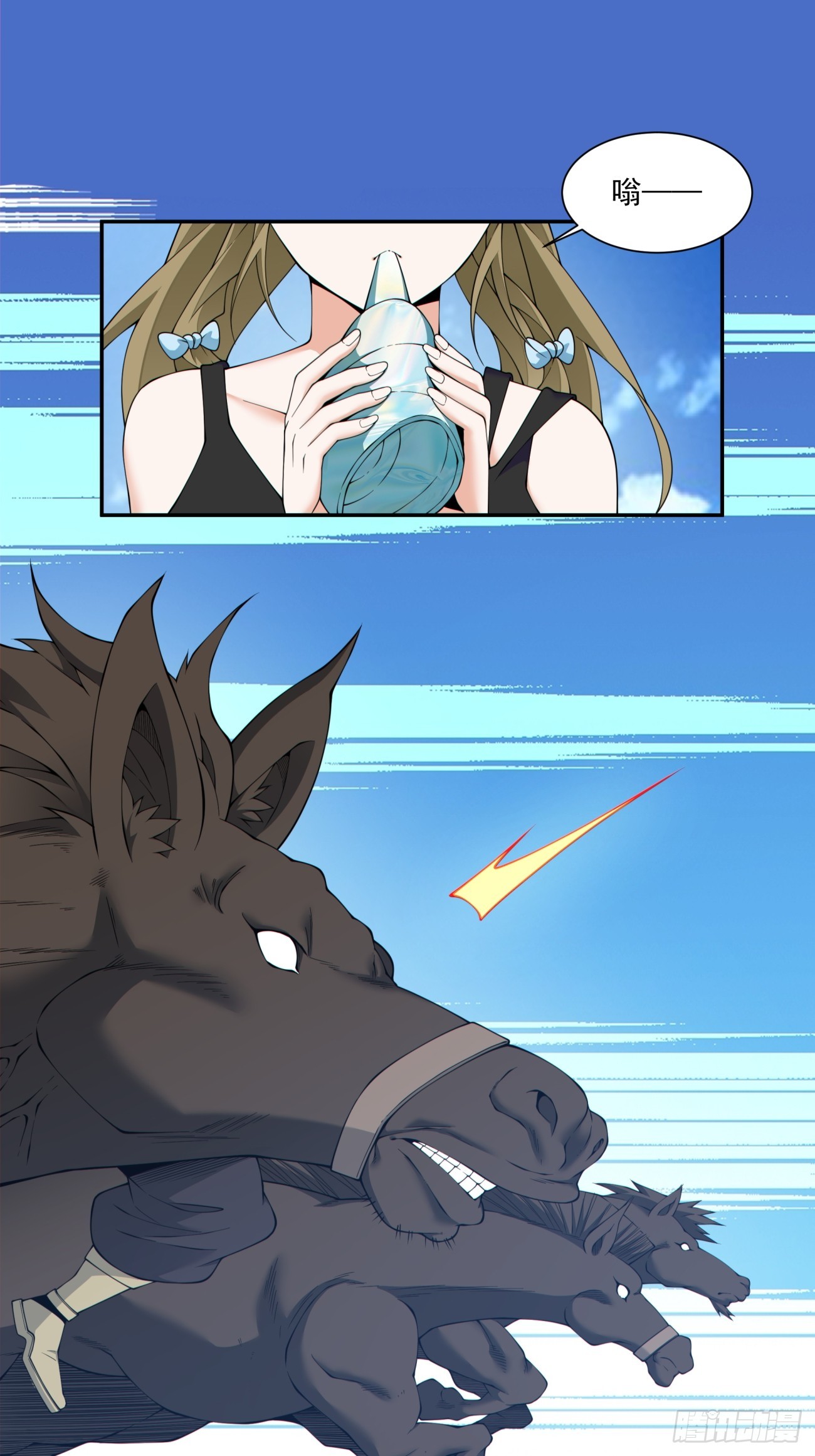 第四百七十四回-第470话