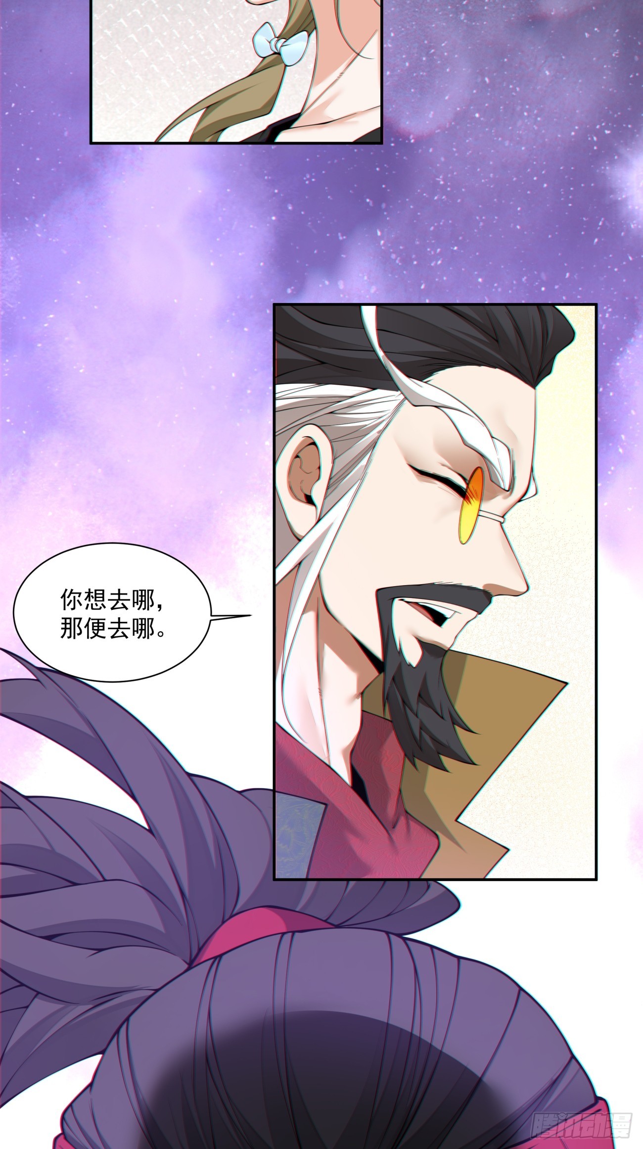第四百七十四回-第470话
