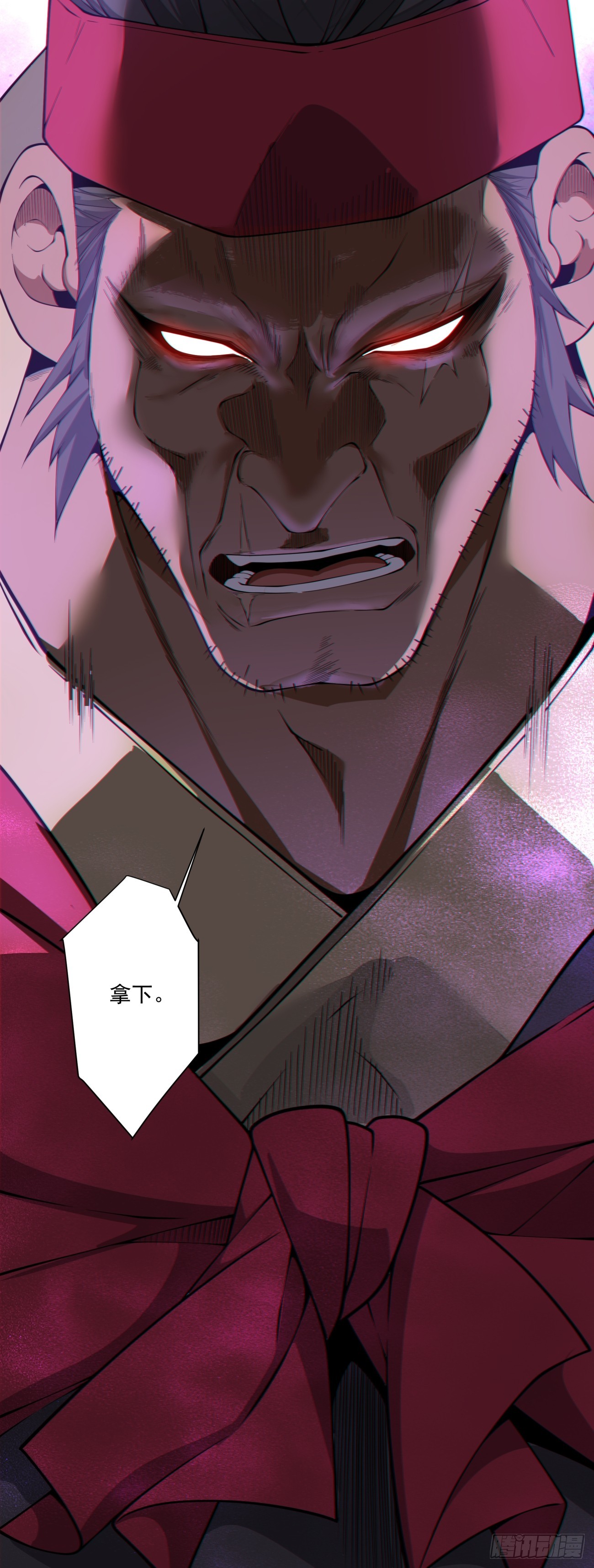 第四百七十四回-第470话