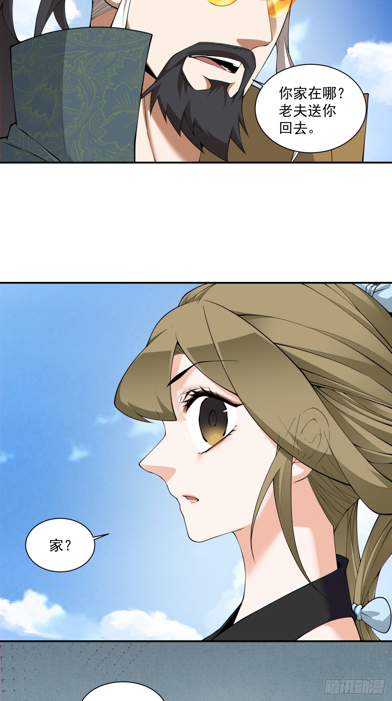 第四百七十八回-第474话