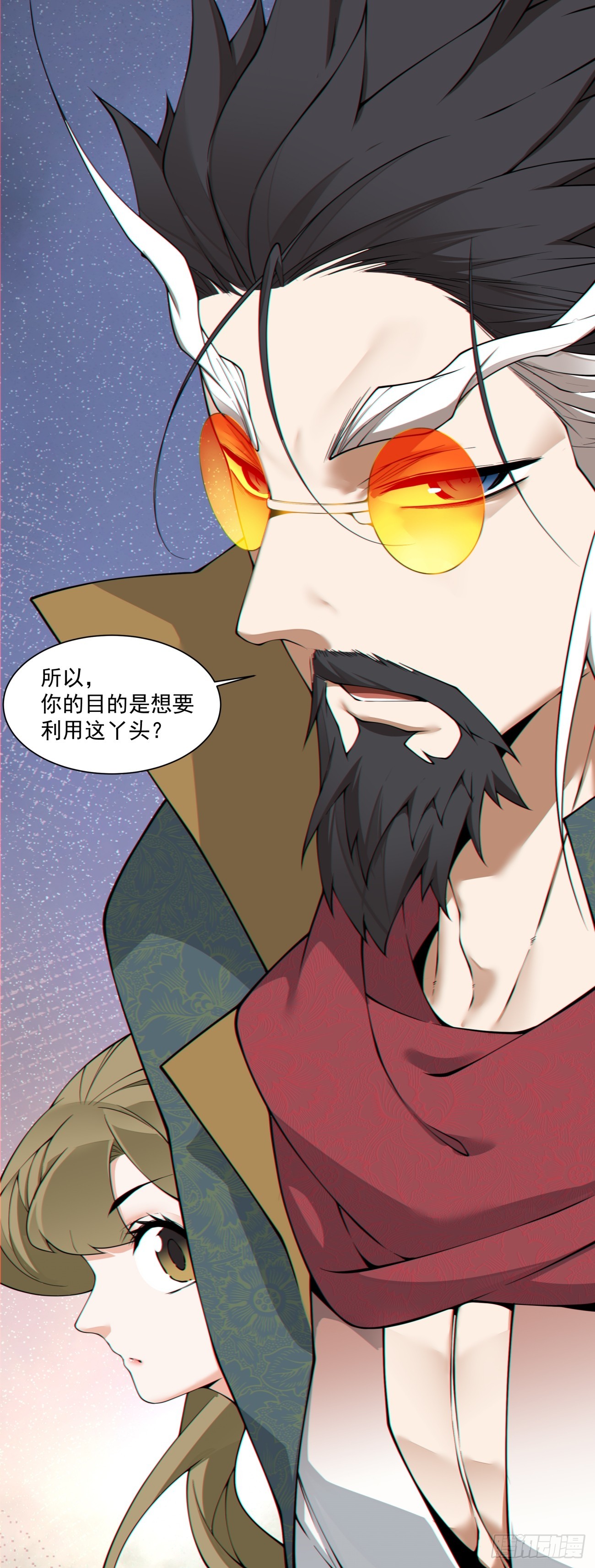 第四百七十八回-第474话