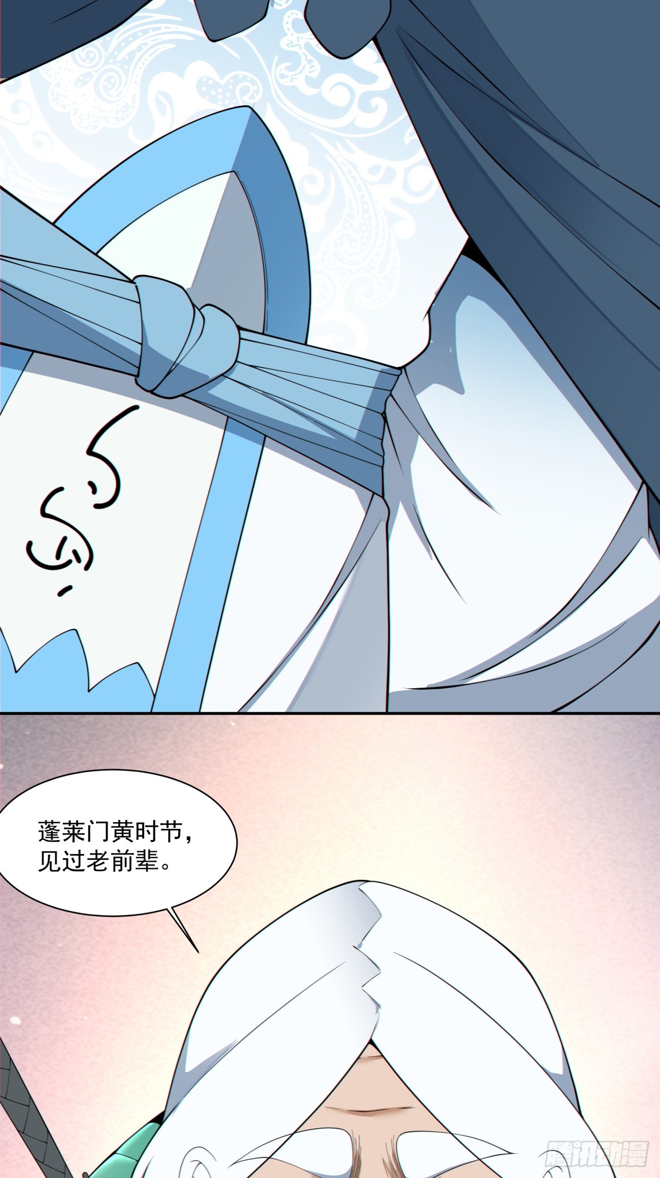 第四百七十八回-第474话