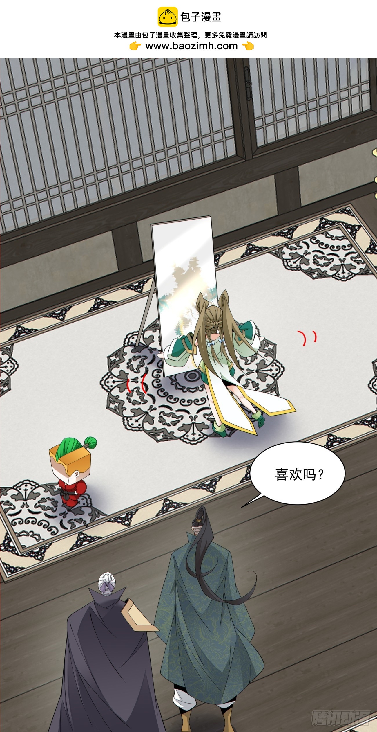 第四百八十回-第476话