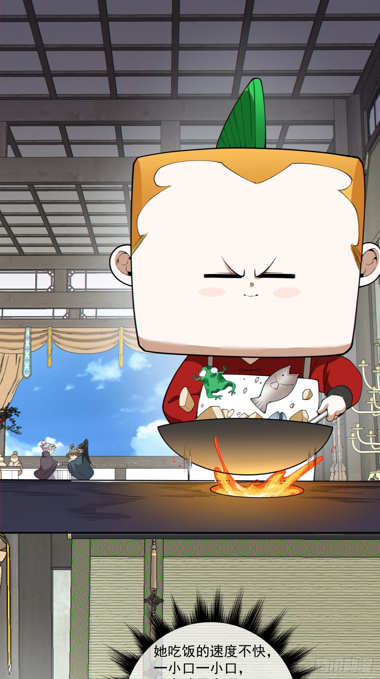 第四百八十回-第476话