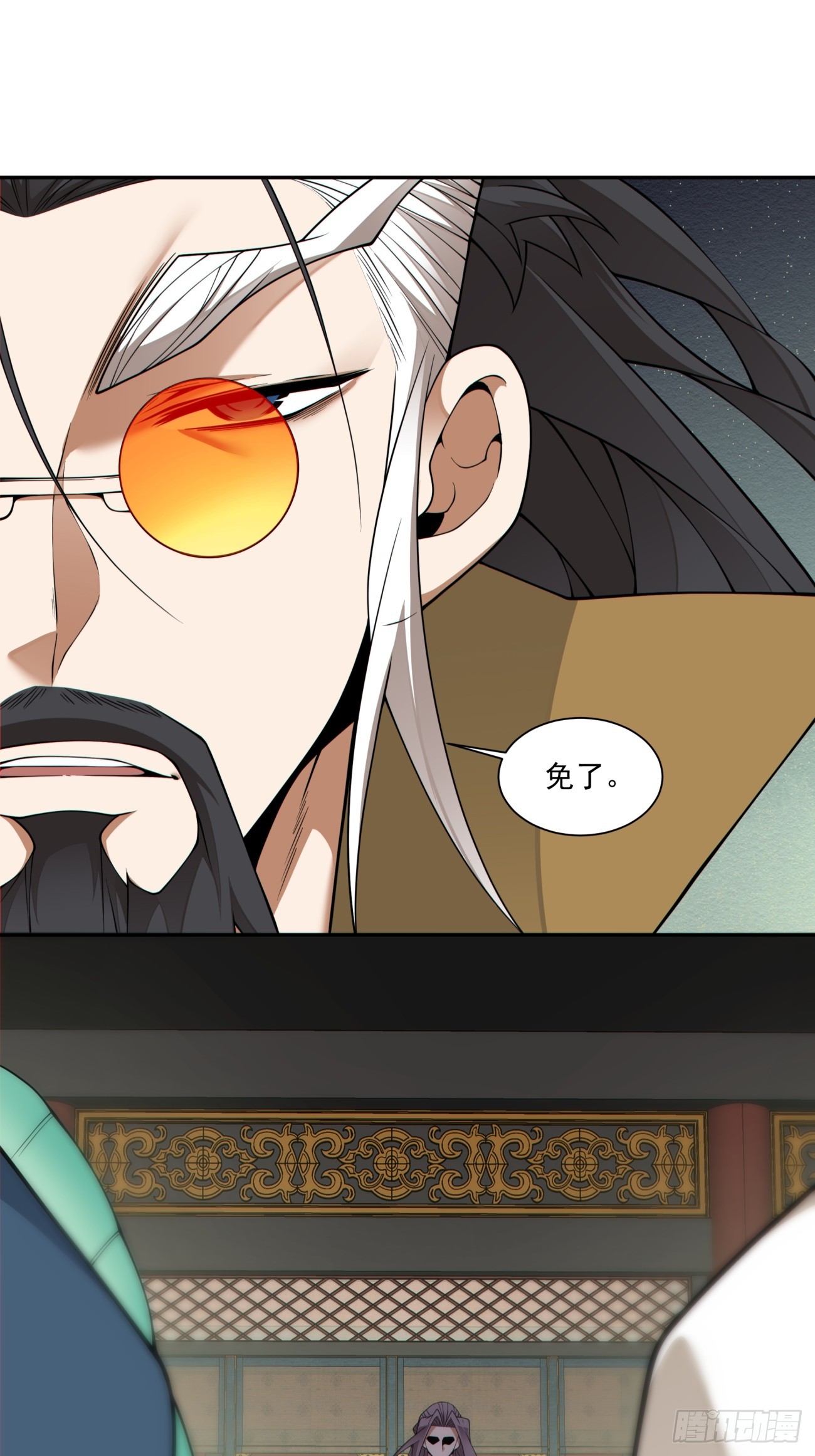 第四百八十二回-第478话