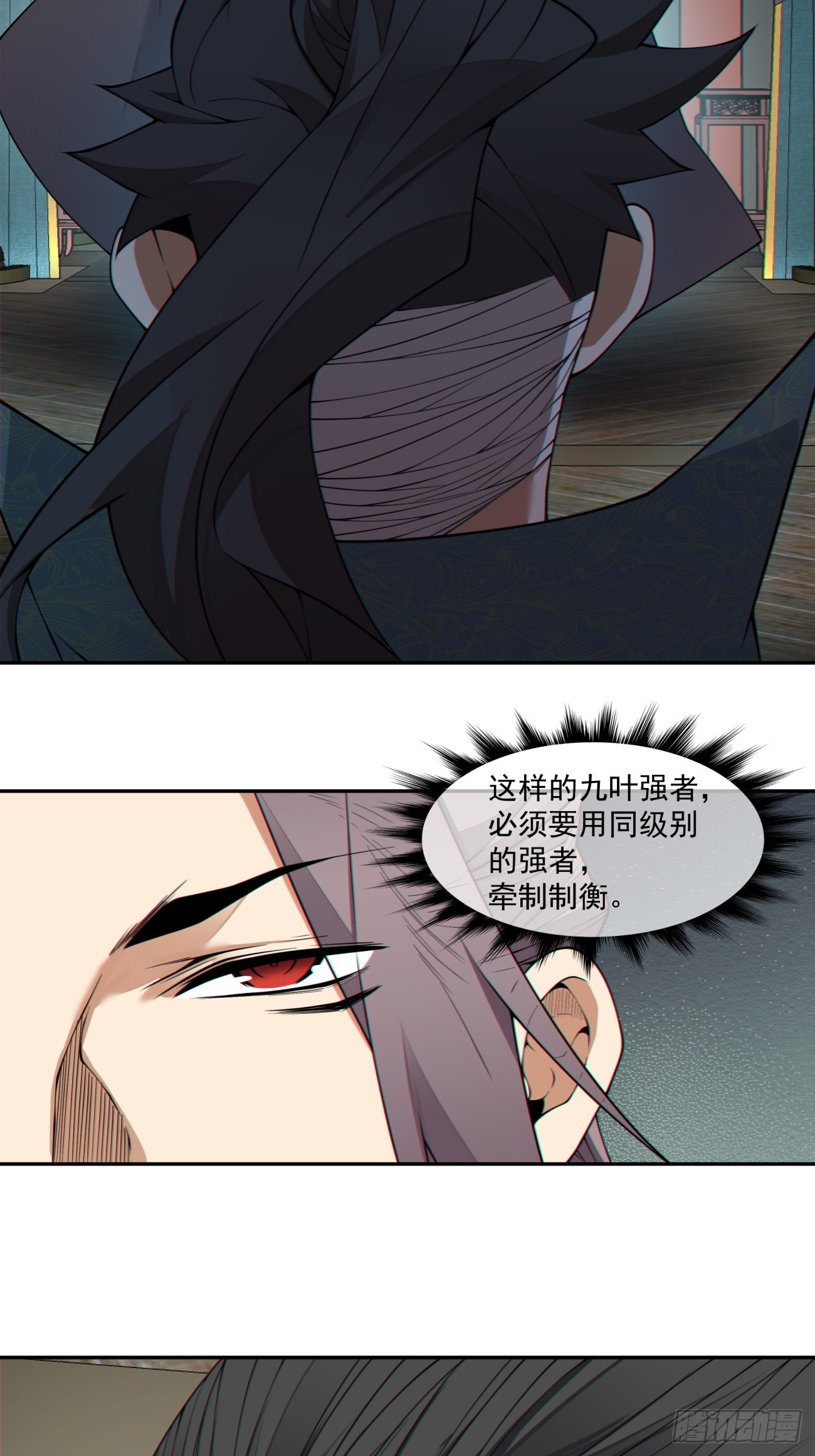 第四百八十二回-第478话