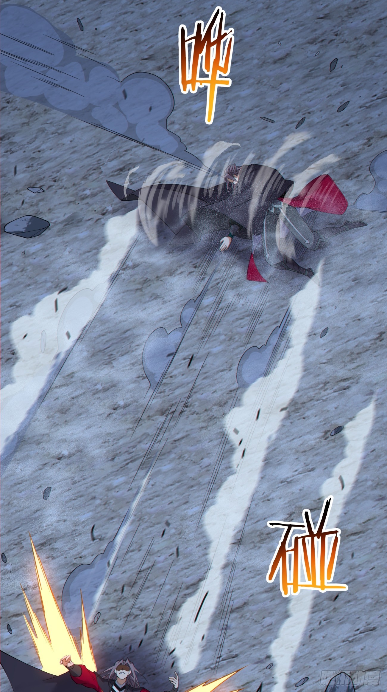 第四百八十四回-第480话