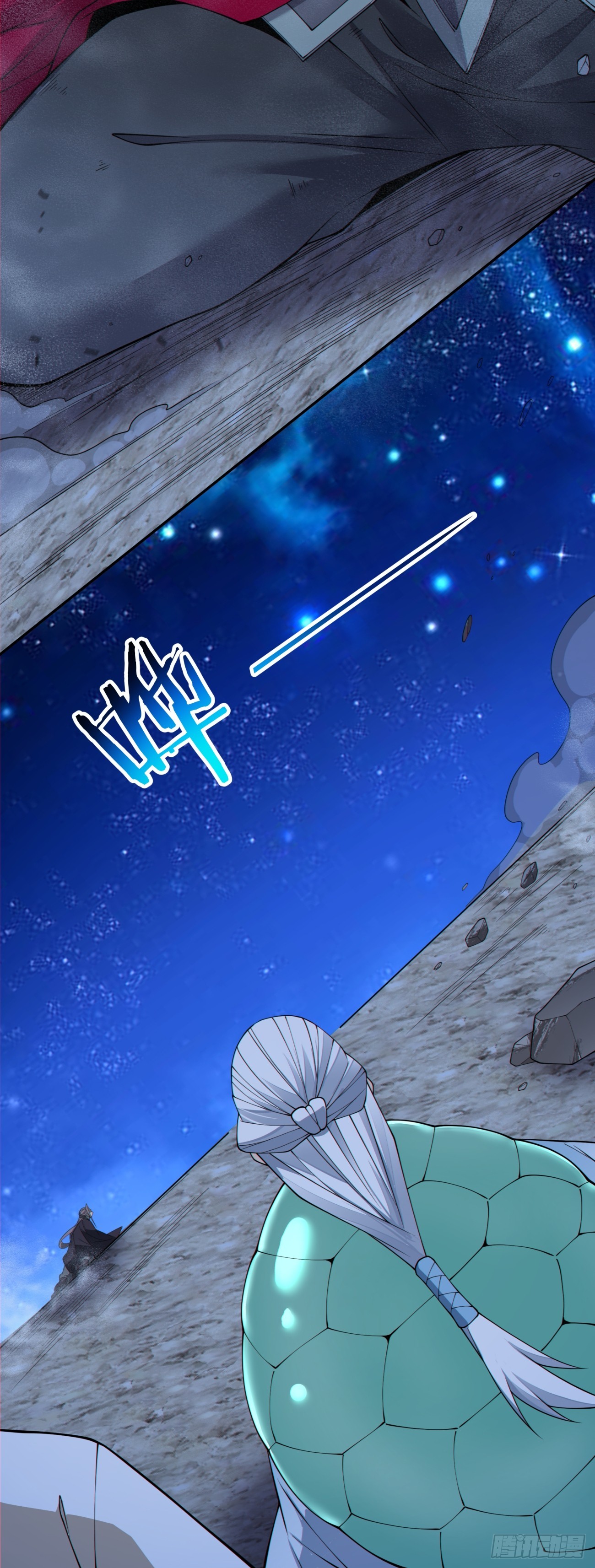 第四百八十四回-第480话