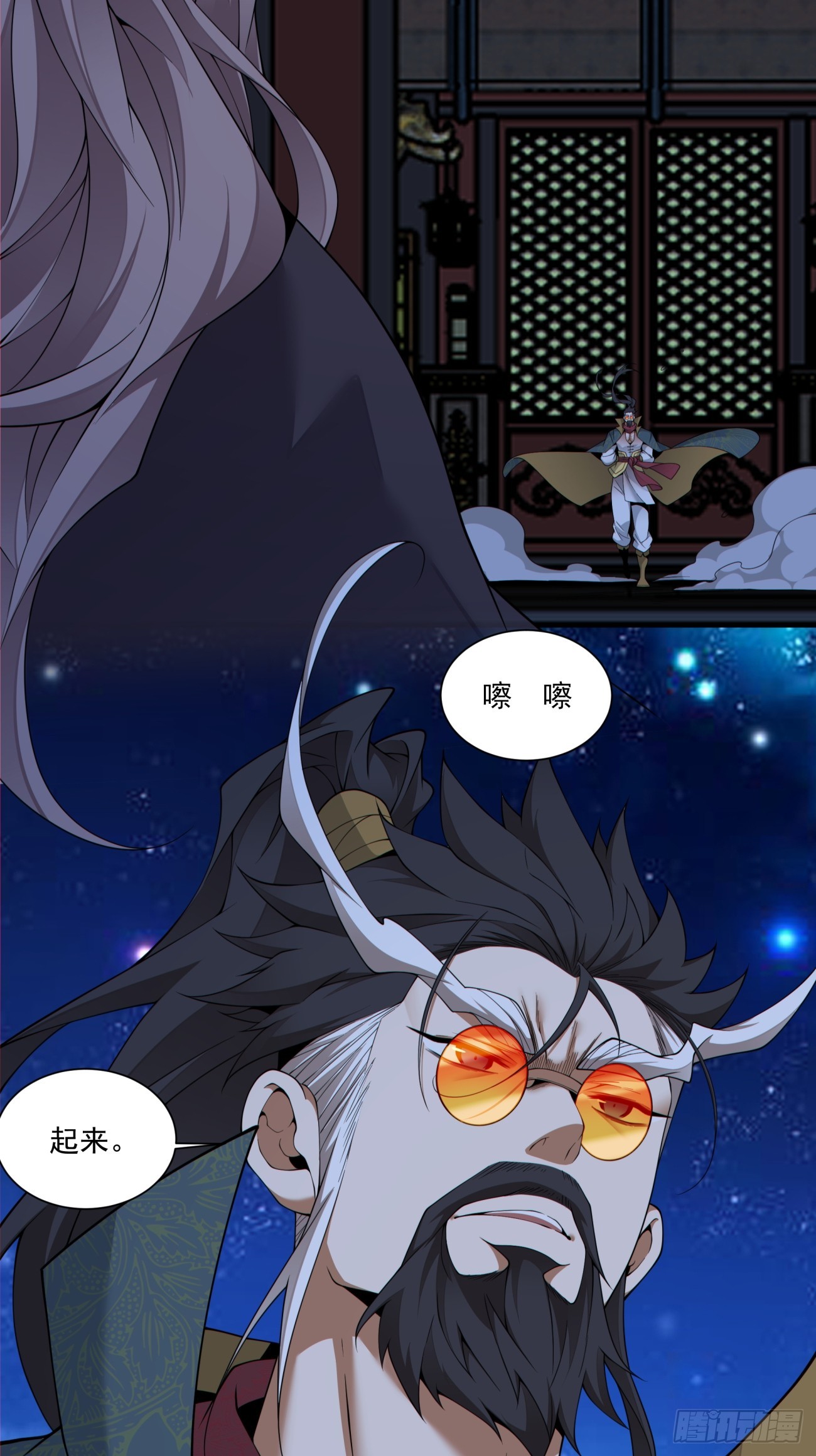 第四百八十四回-第480话
