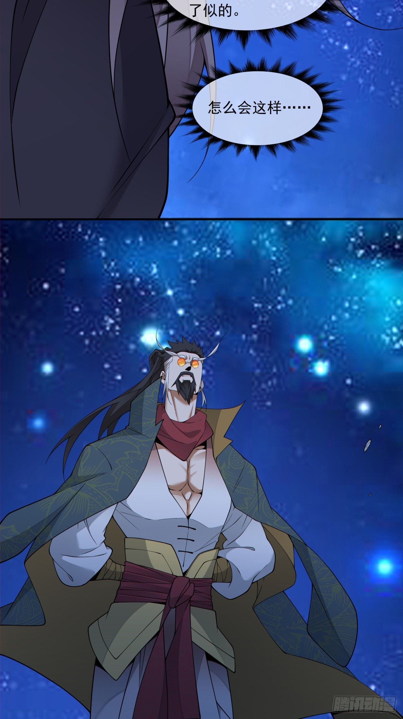 第四百八十四回-第480话