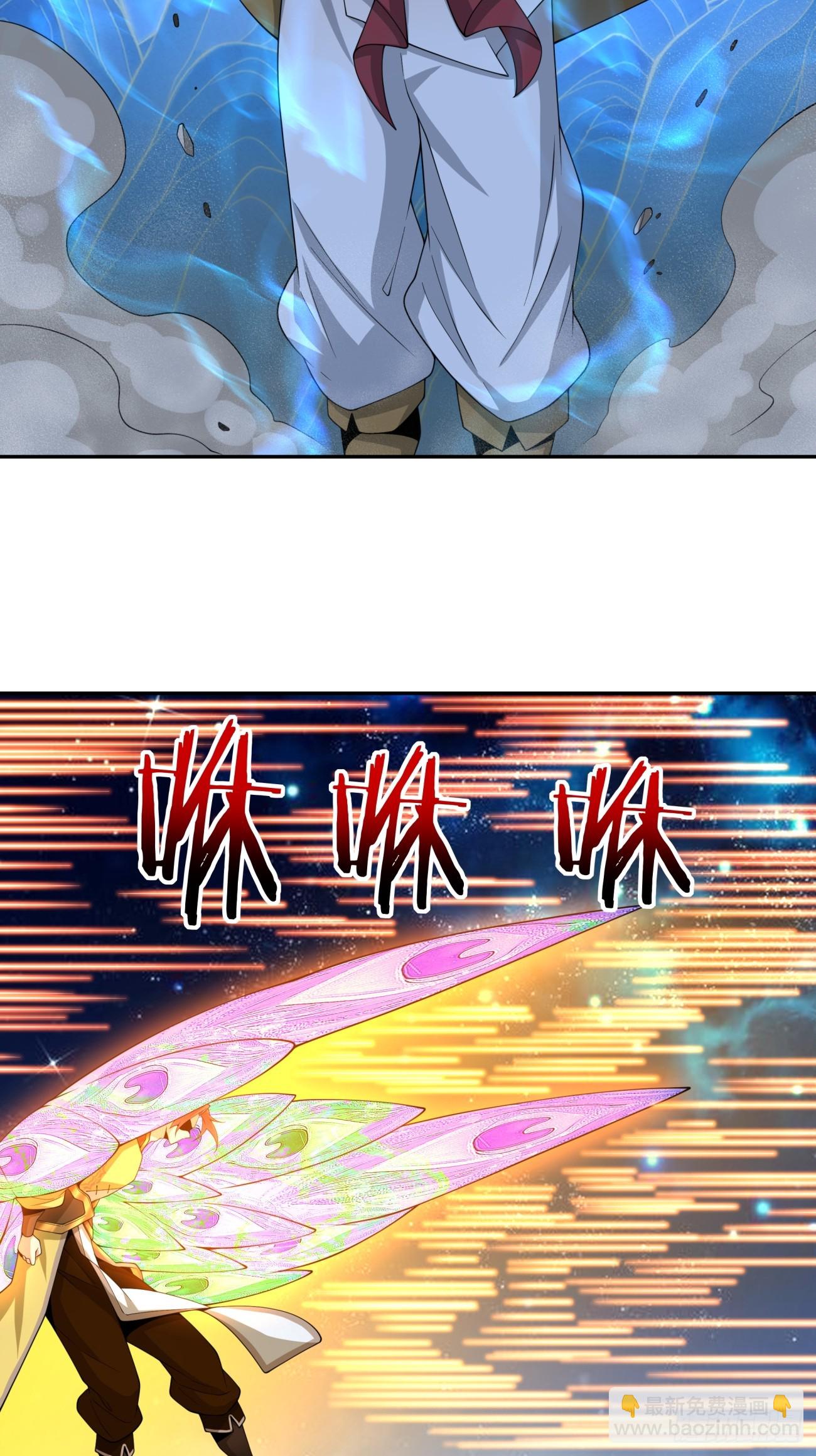 第四百八十四回-第480话