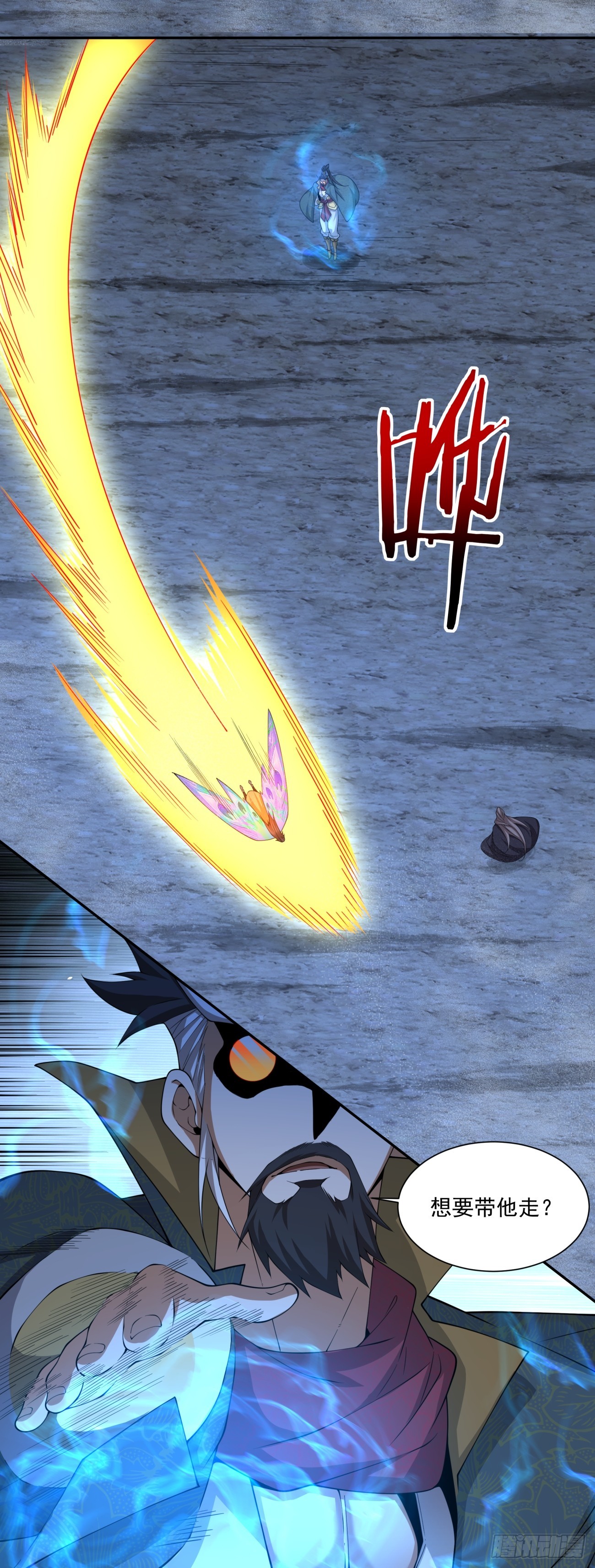 第四百八十四回-第480话