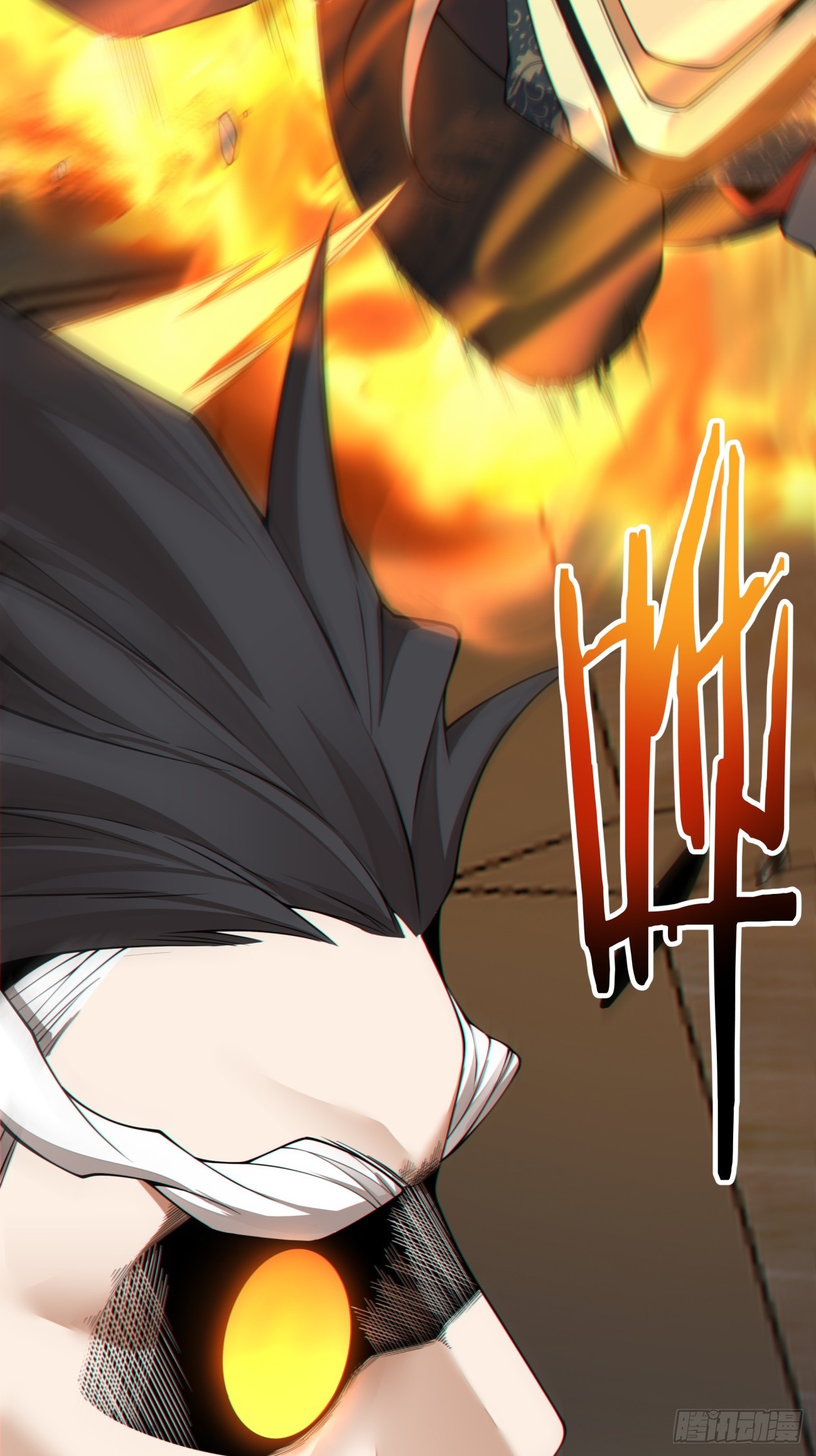 第四百八十四回-第480话