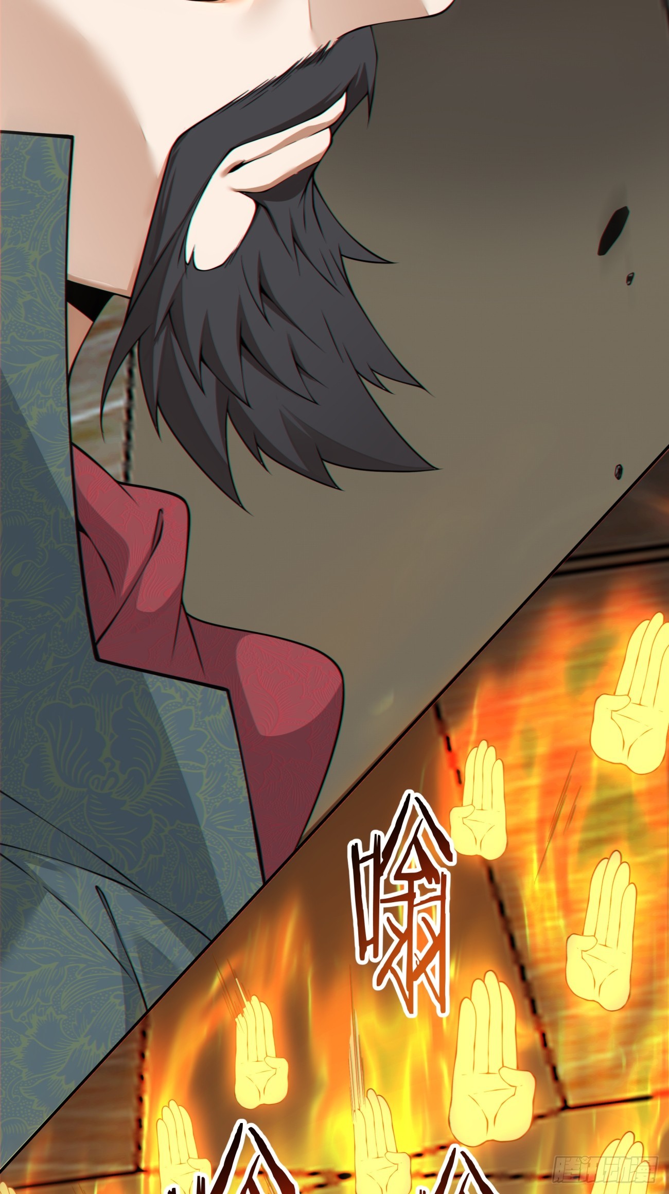 第四百八十四回-第480话