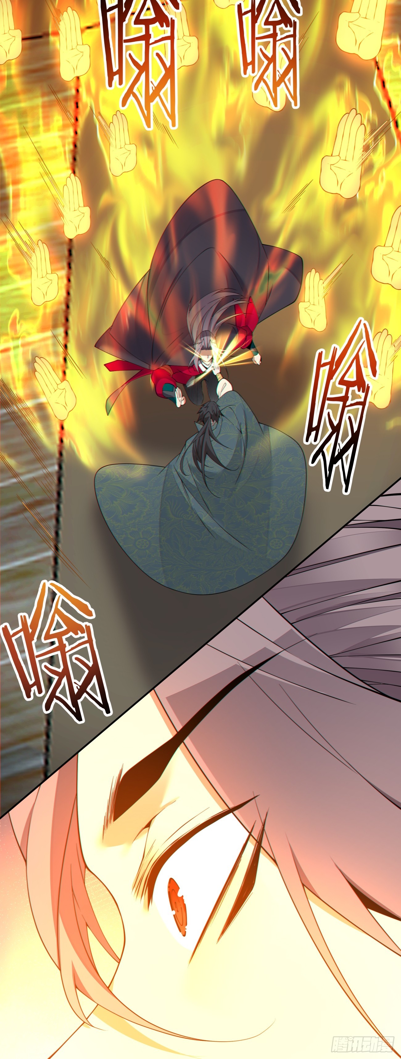 第四百八十四回-第480话