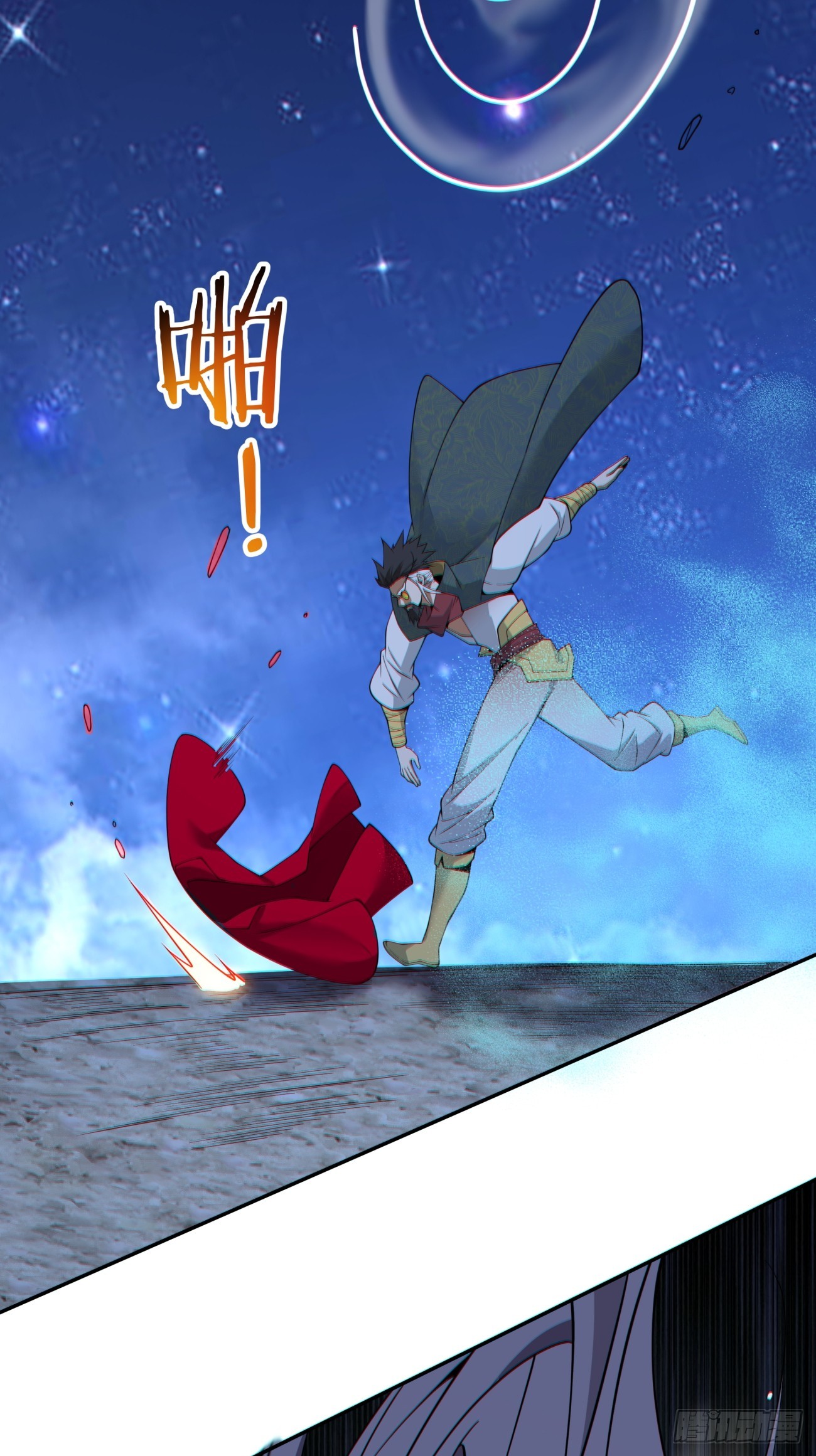 第四百八十六回-第482话