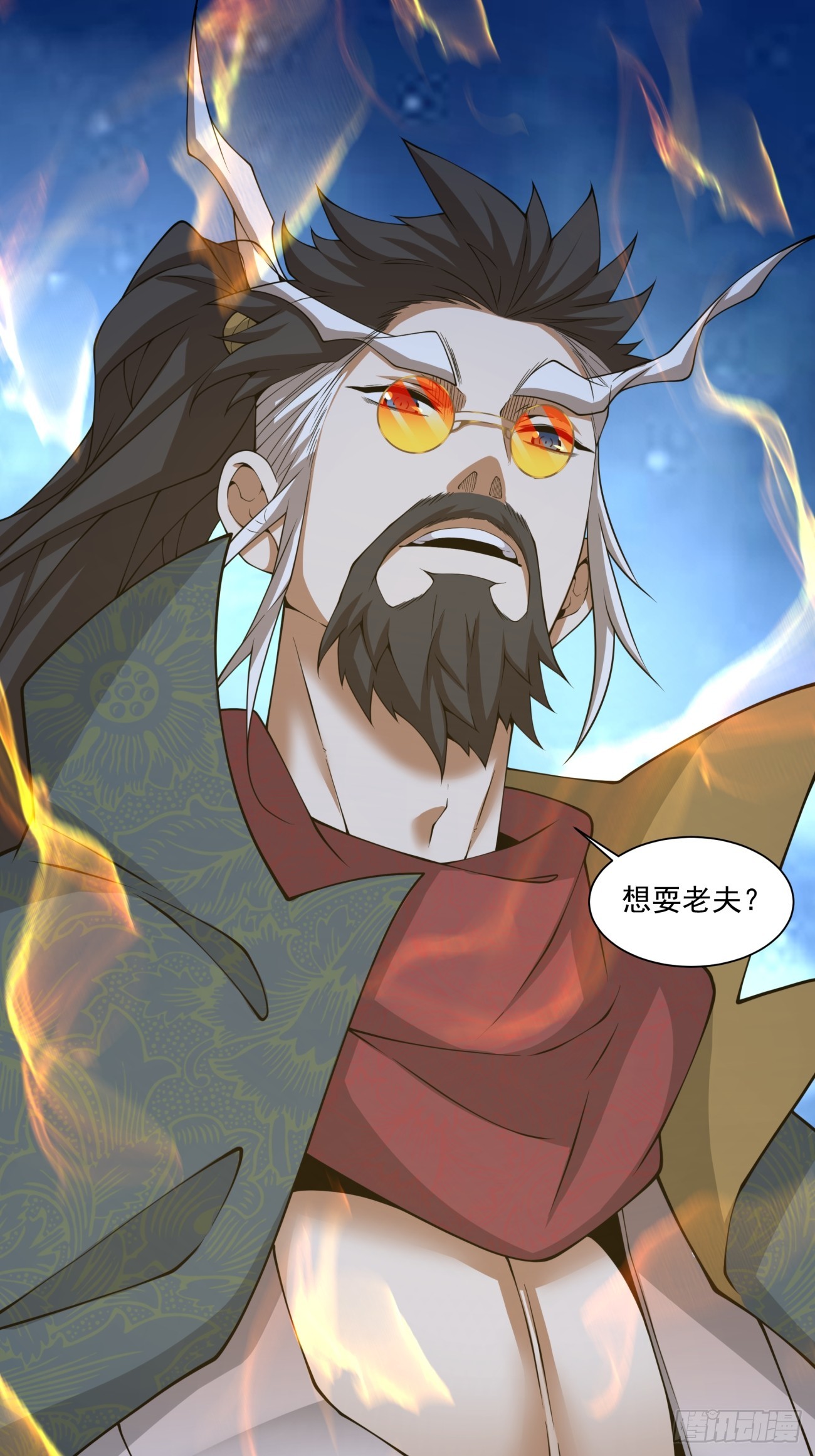 第四百八十六回-第482话