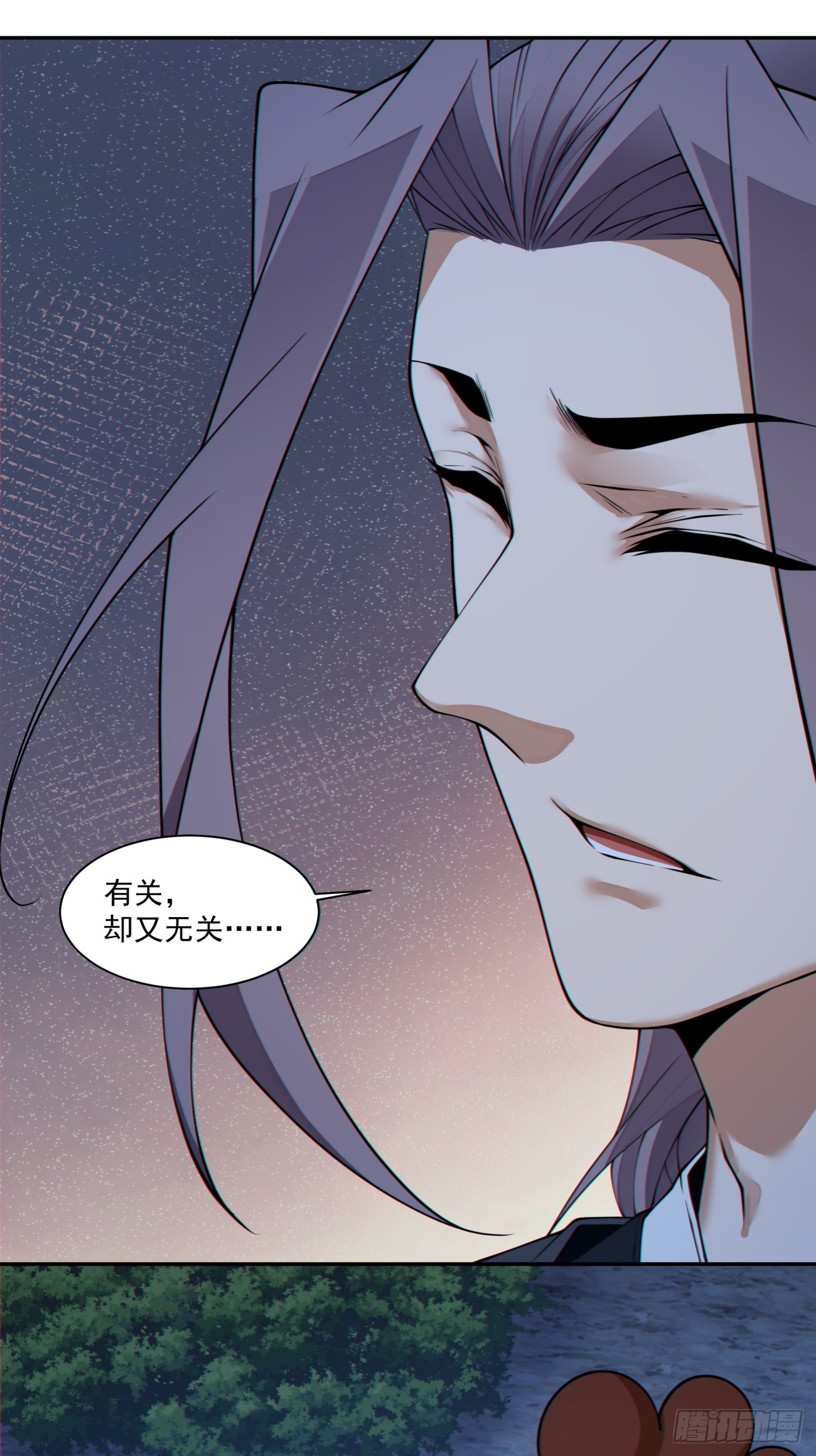 第四百八十八回-第484话