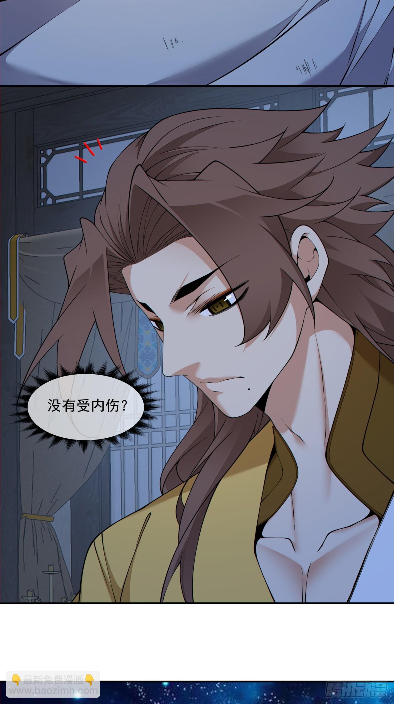 第四百九十回-第486话