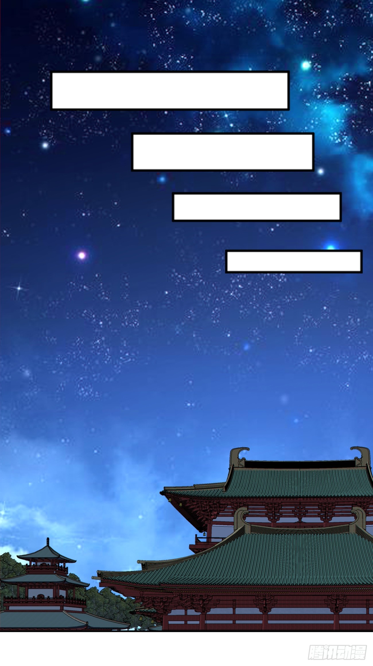 第四百九十回-第486话
