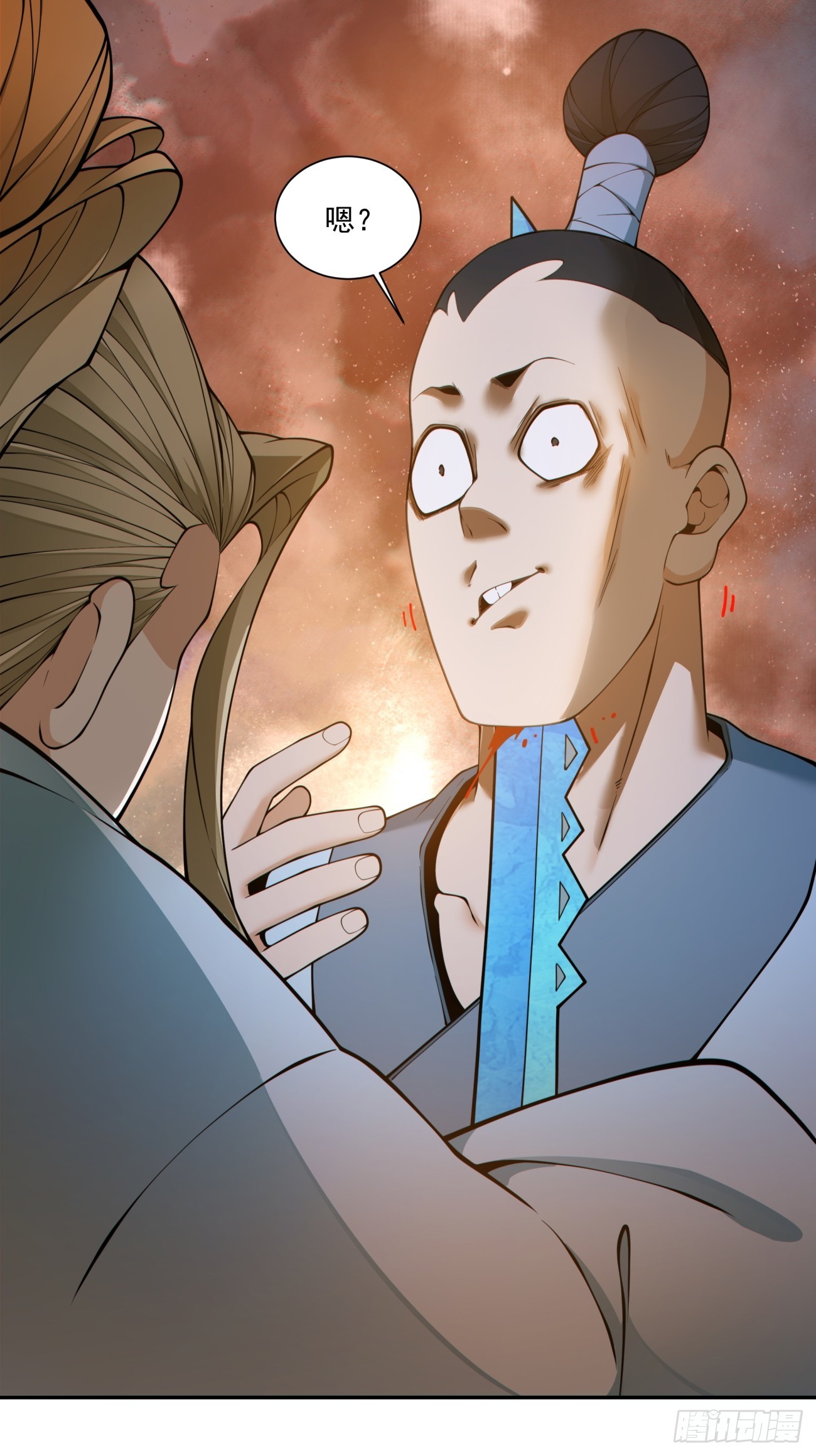 第四百九十四回-第490话