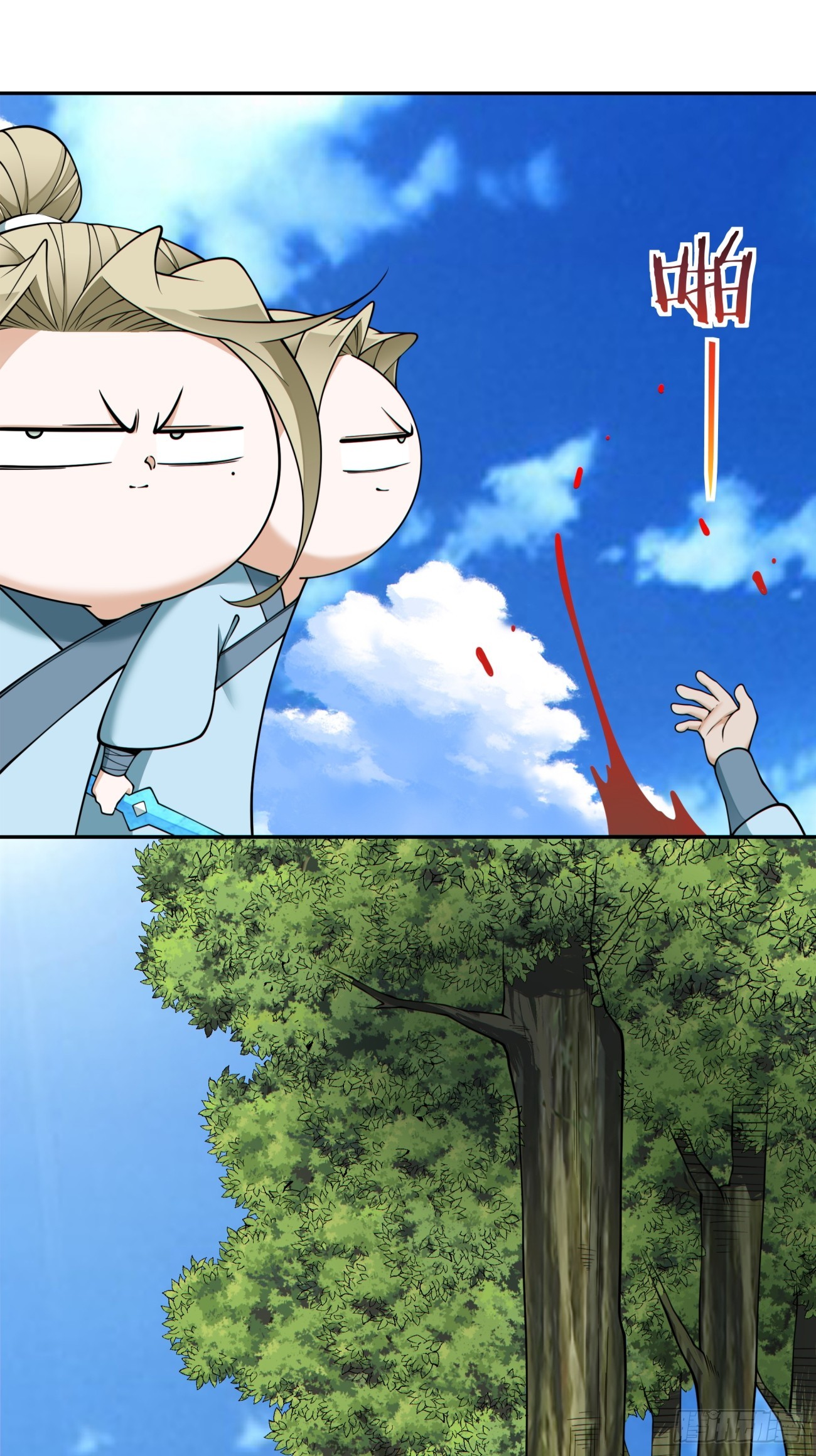 第四百九十四回-第490话