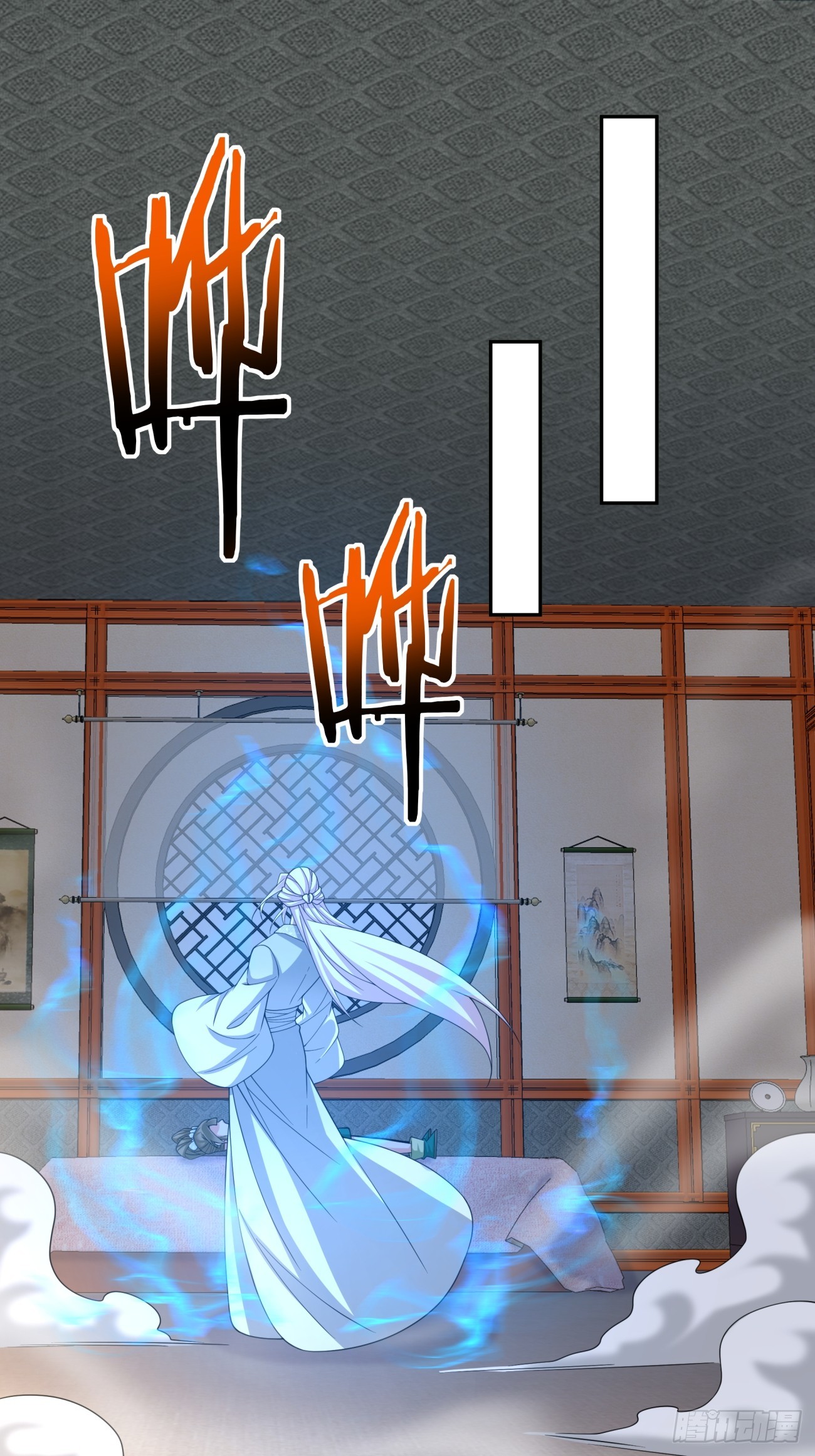 第四百九十八回-第494话