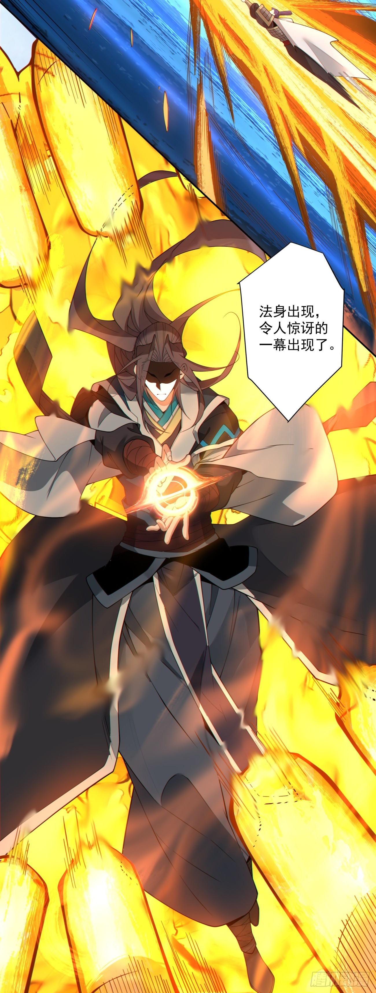 第五百回-第496话