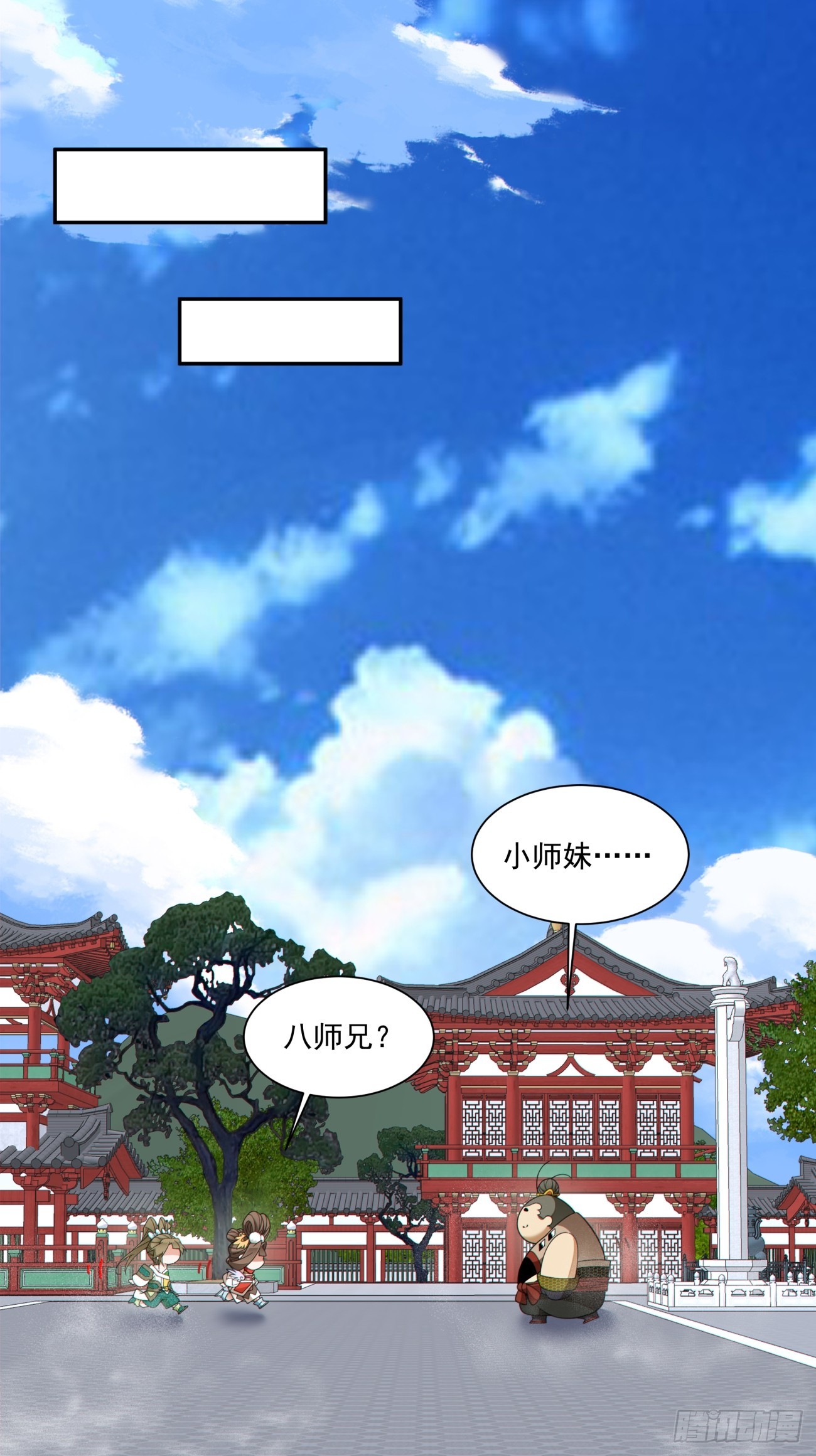 第五百零二回-第498话
