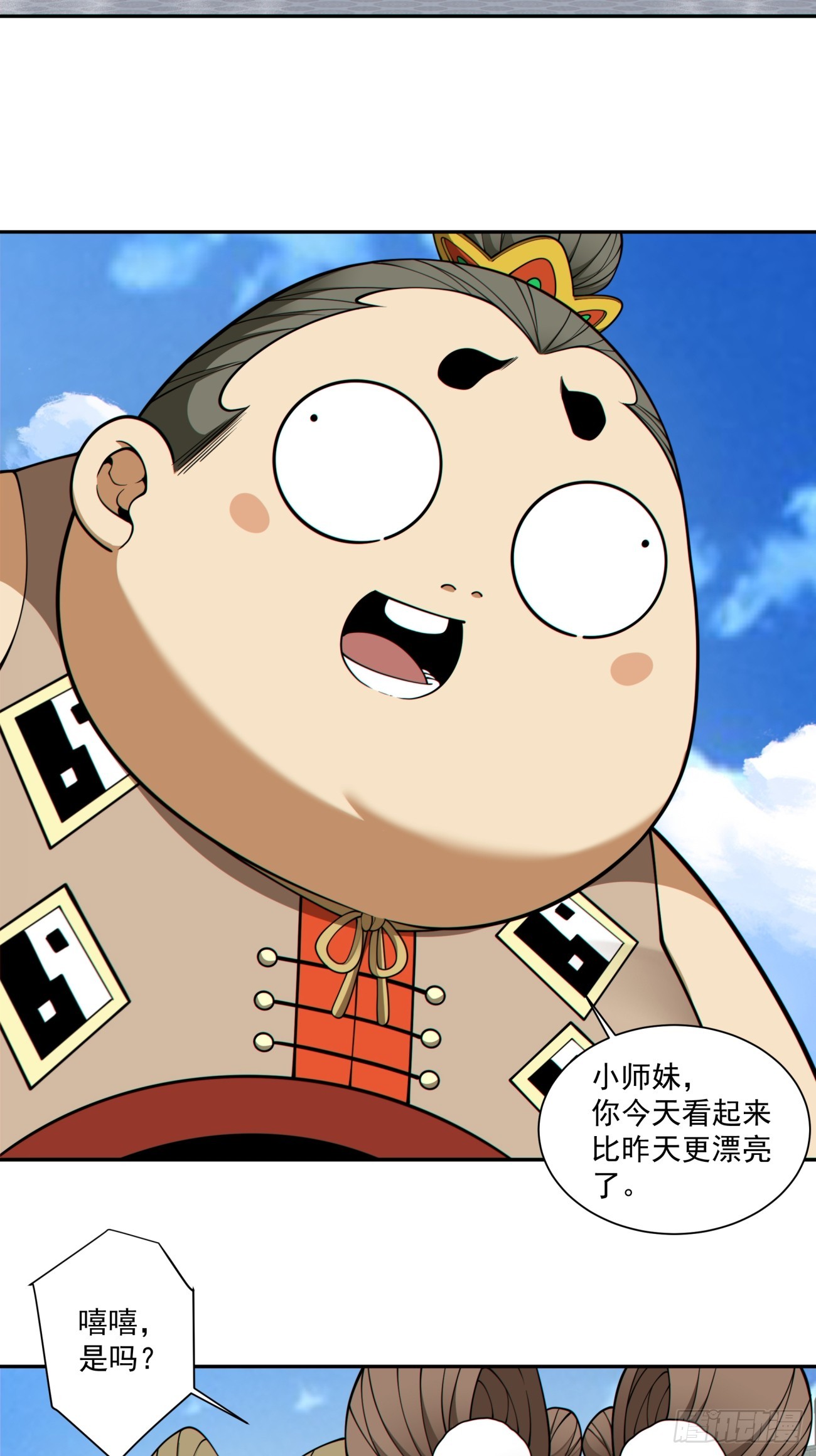 第五百零二回-第498话