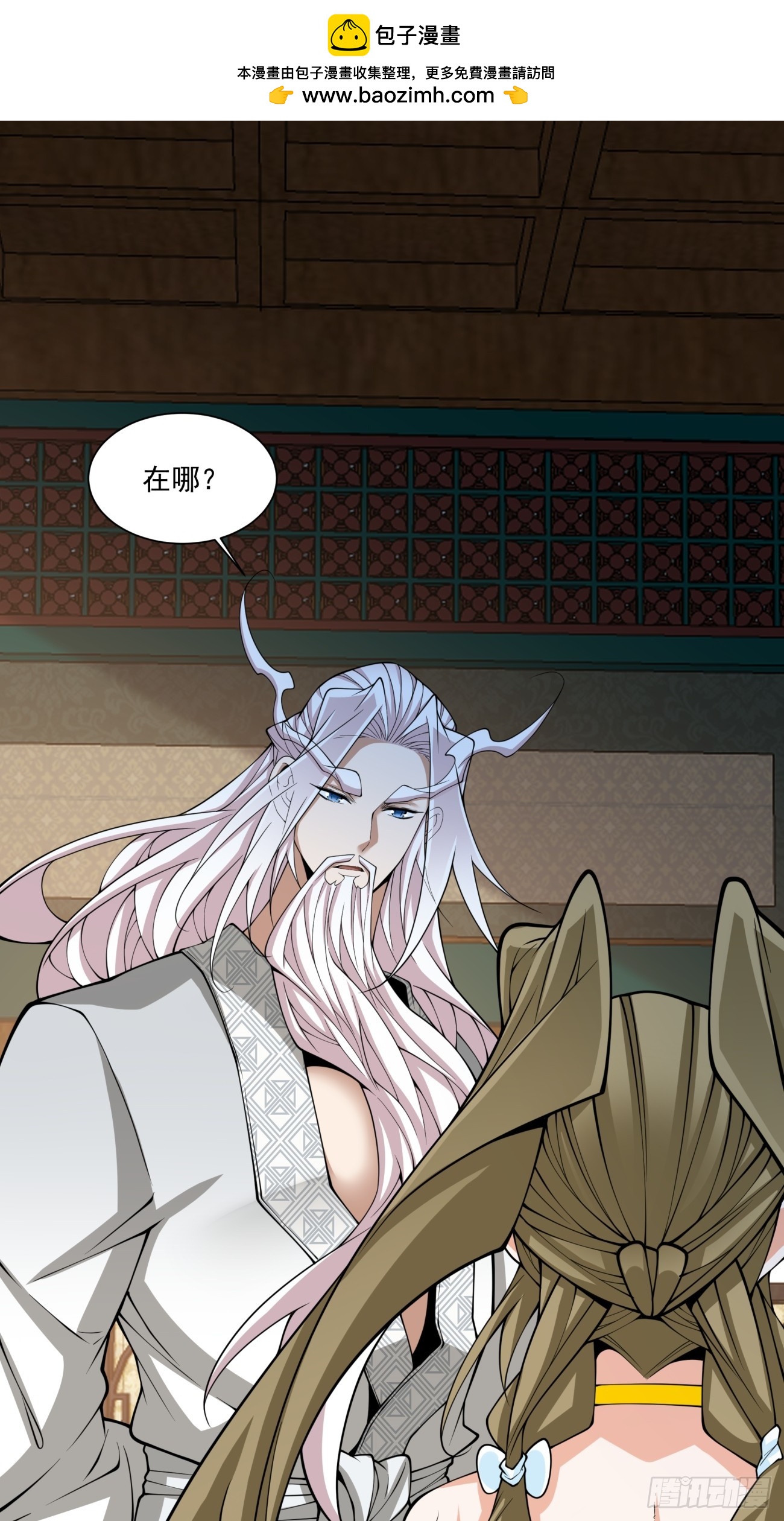 第五百零二回-第498话