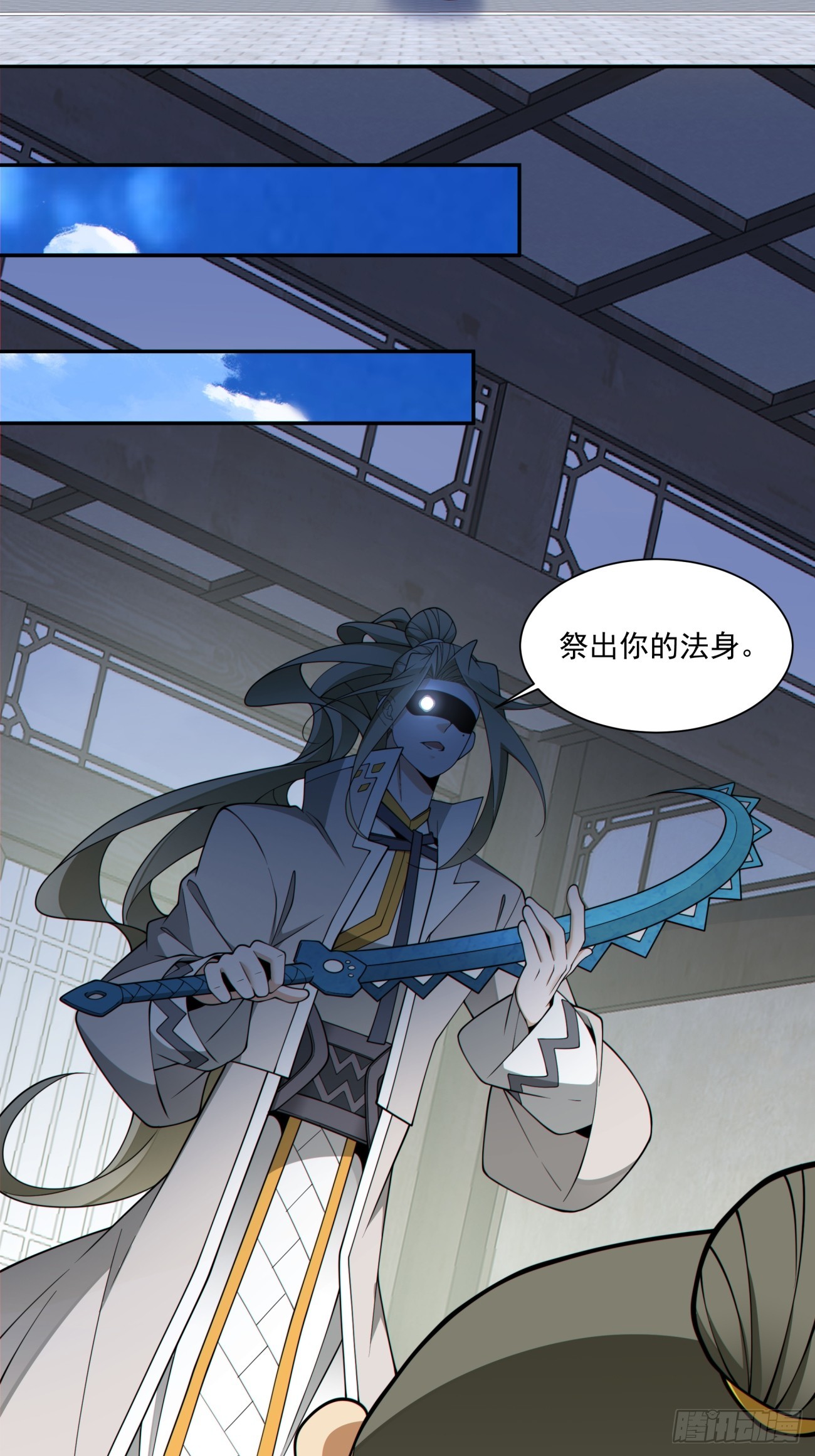 第五百零二回-第498话