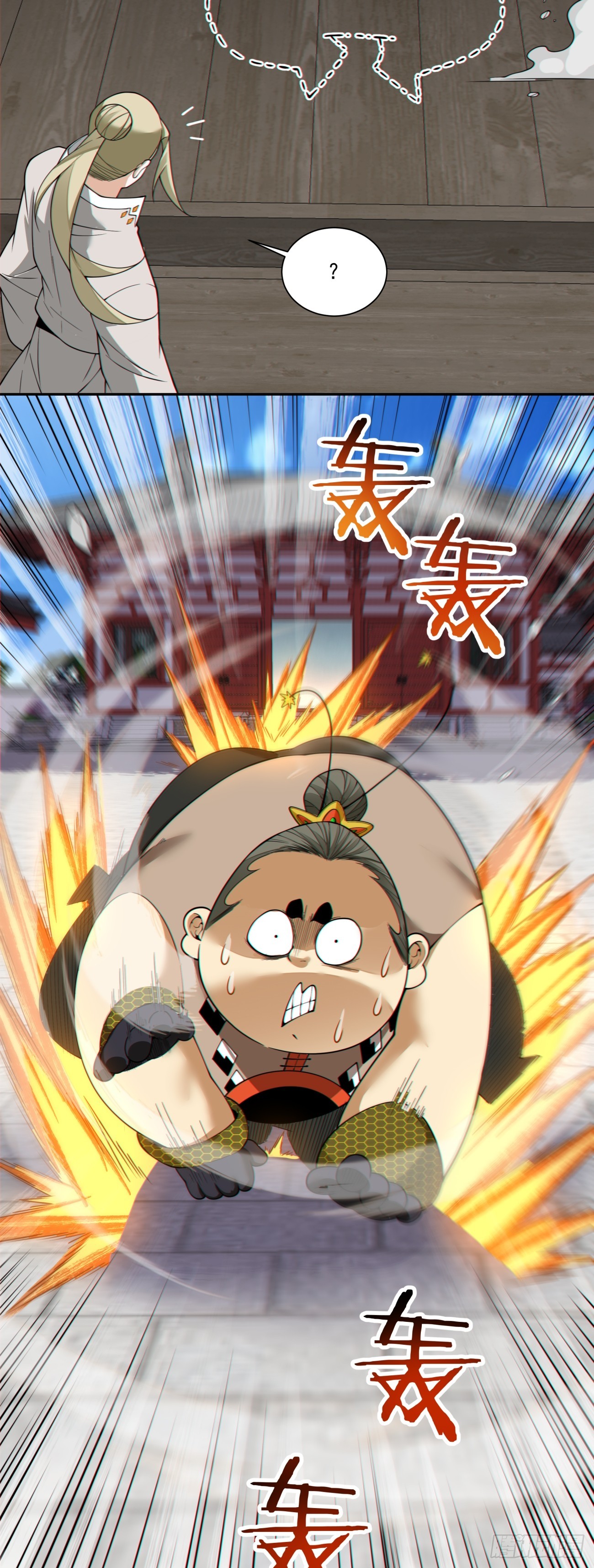 第五百零二回-第498话